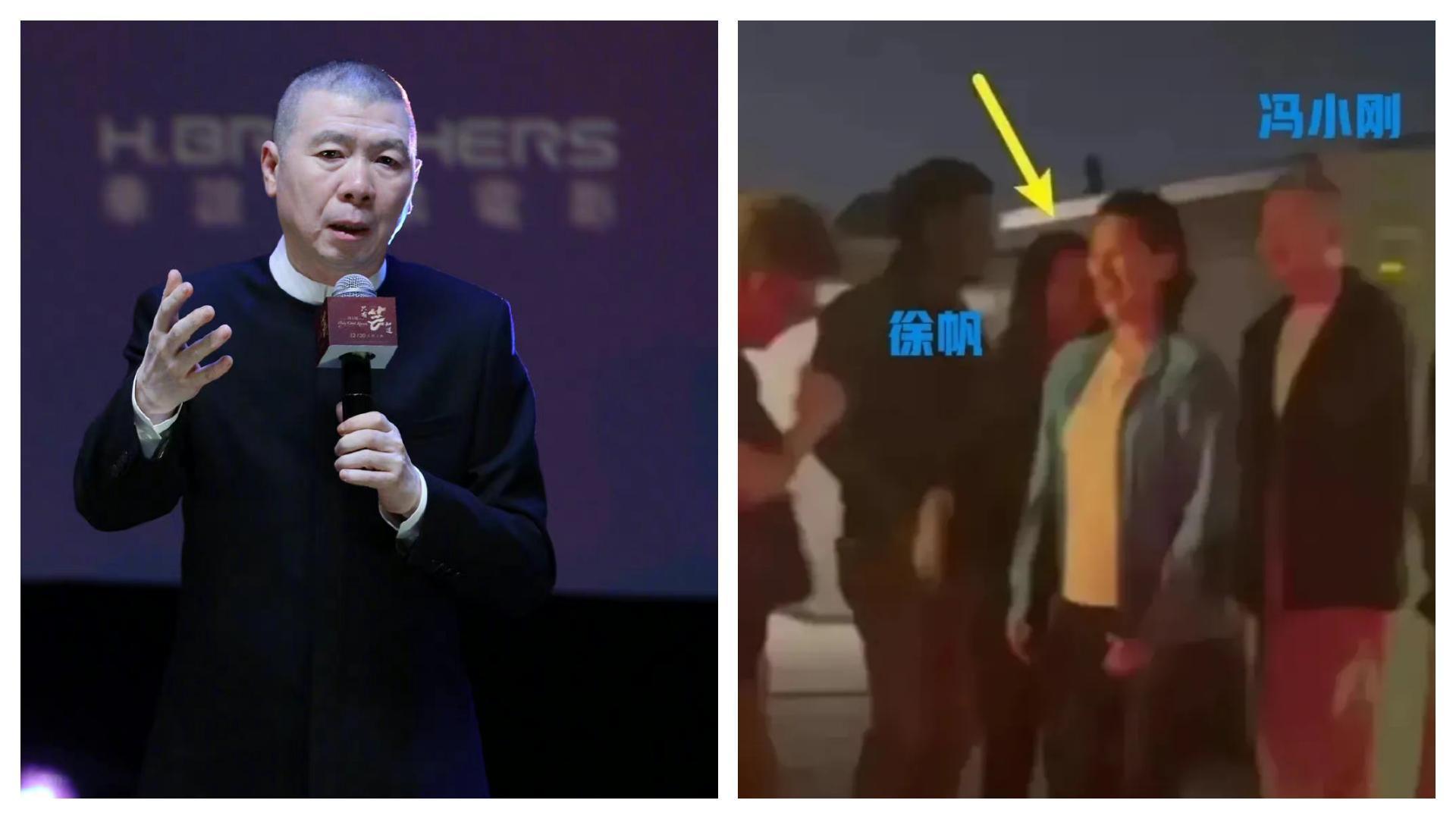 馮小剛清空微博,加上被拍到在美國豪宅前送客,引發外界猜測他移民至美國。(翻攝自微博)