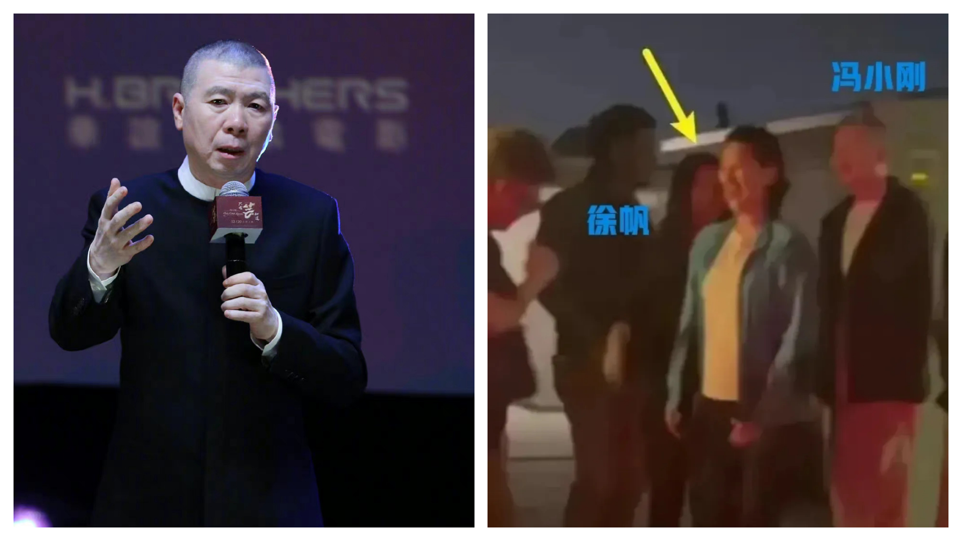 馮小剛清空微博，加上被拍到在美國豪宅前送客，引發外界猜測他移民至美國。（翻攝自微博）