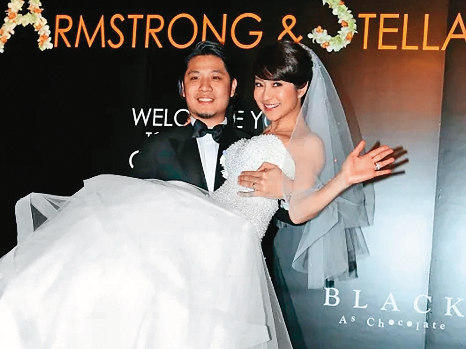 當年黃湘怡嫁給葉學澤的新聞非常盛大，加上對方是小開的背景，所以娛樂新聞特別關注。（齊石傳播提供）