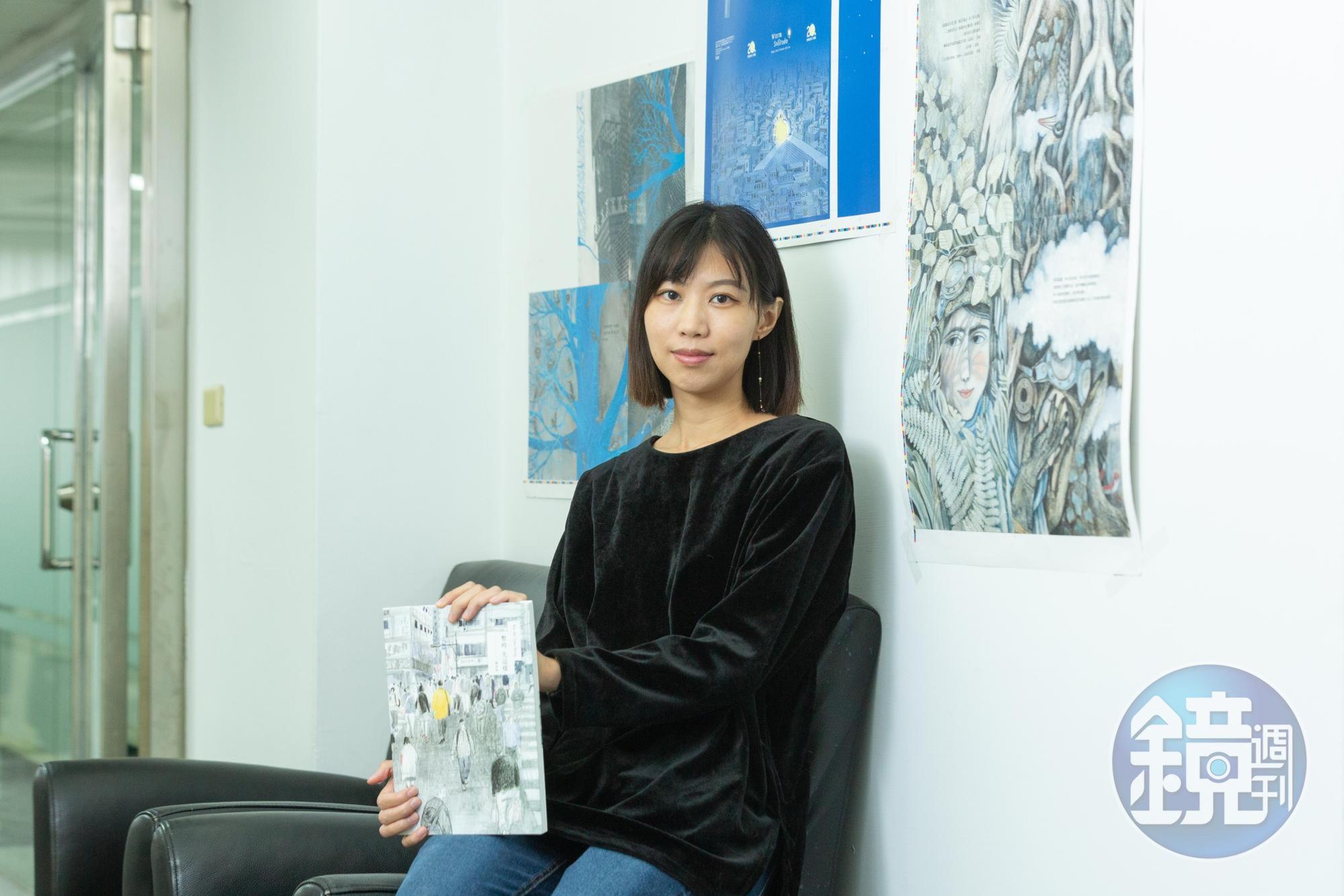 陳沛珛半自傳作品《暫時先這樣》以七年級女生的視角,記錄台北街頭的日常片刻。(大辣出版提供)