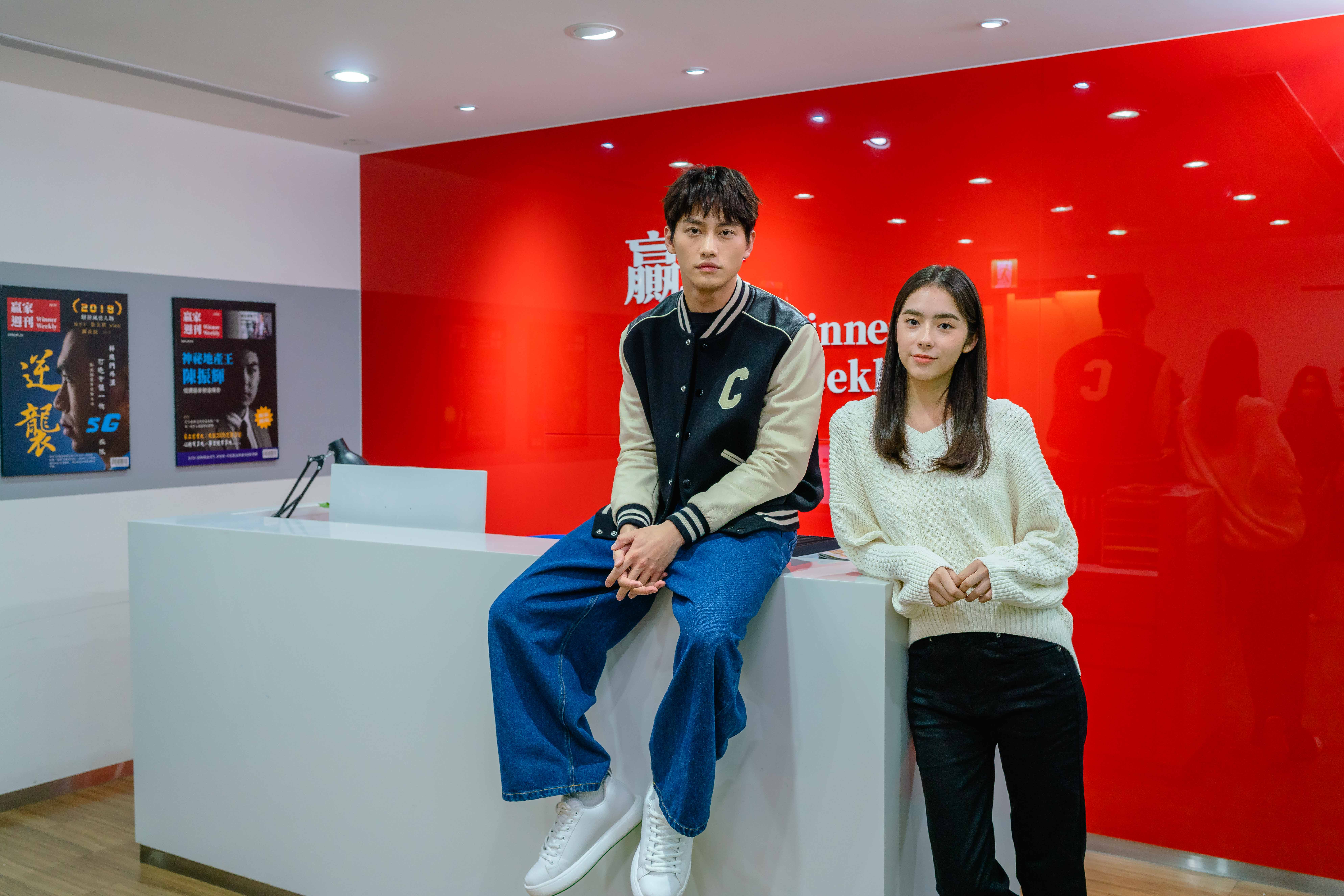 范少勳（左起）和林奕嵐首度合作新鮮感十足。（鏡文學提供）