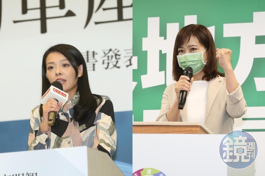 相比民眾黨新竹市長候選人高虹安(左)的憤怒指數飆高,民進黨候選人沈慧虹(右)則較多來自同陣營的讚聲。(本刊資料照)