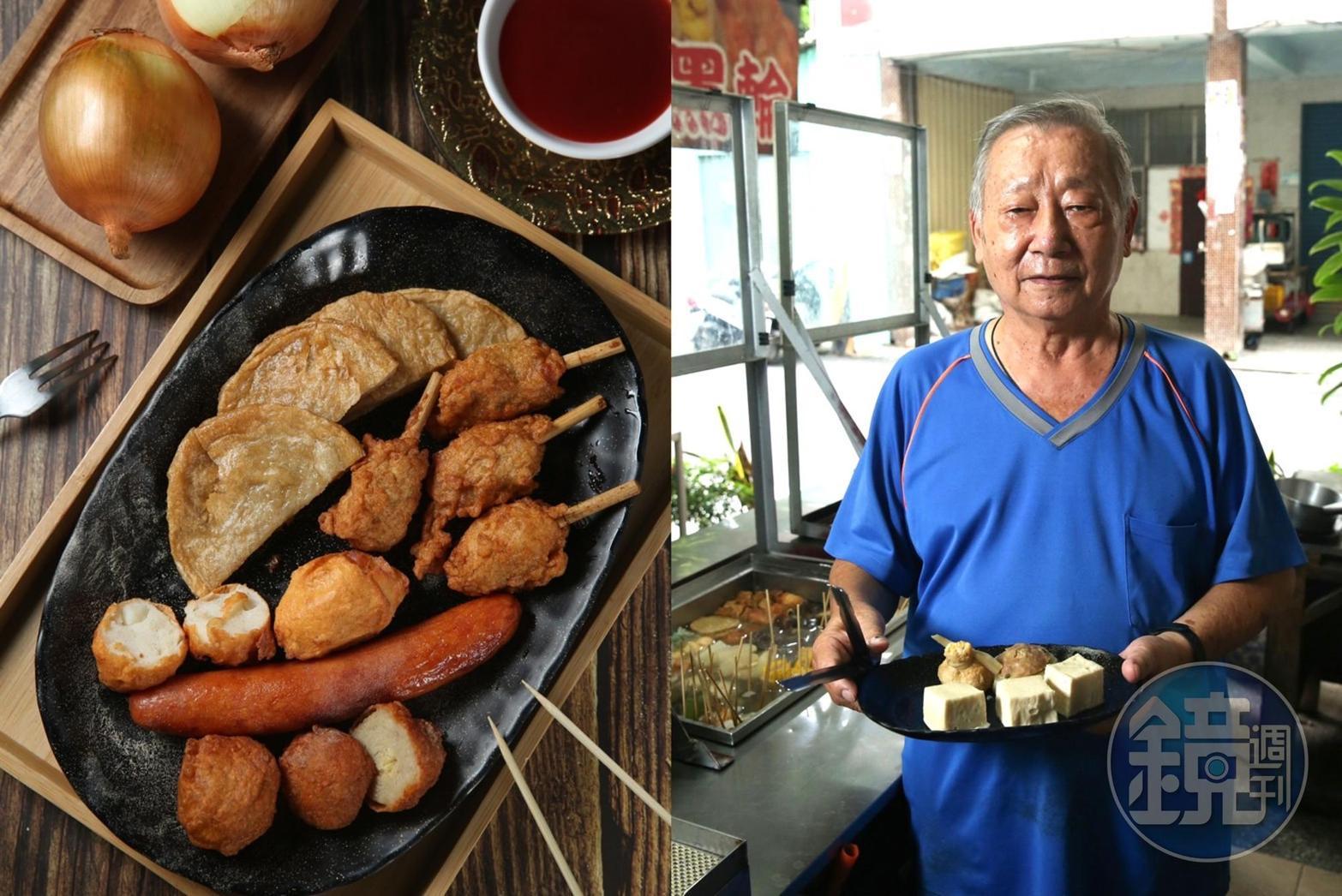 「pulu黑輪伯」賣了45年的黑輪、關東煮，也看著許多客人從學生時期到成家立業。
