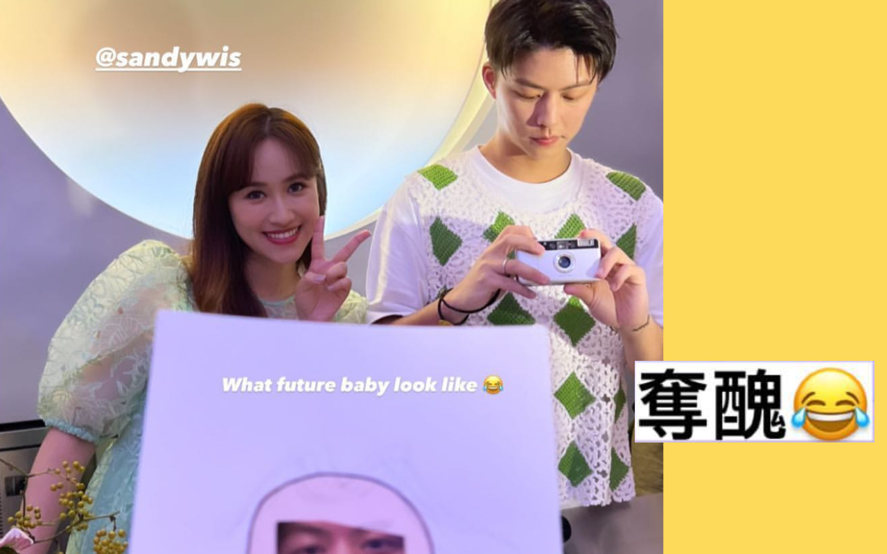 吳姍儒與老公王陽開舉辦派對，揭曉腹中寶寶的性別。（翻攝自吳姍儒IG）