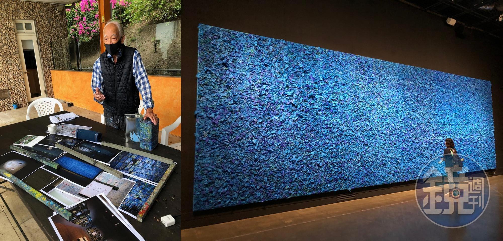 江賢二介紹台東美術館展出作品,其中〈海的聲音〉(右圖)是把對海的印象結合紙團的創作,充滿詩意。