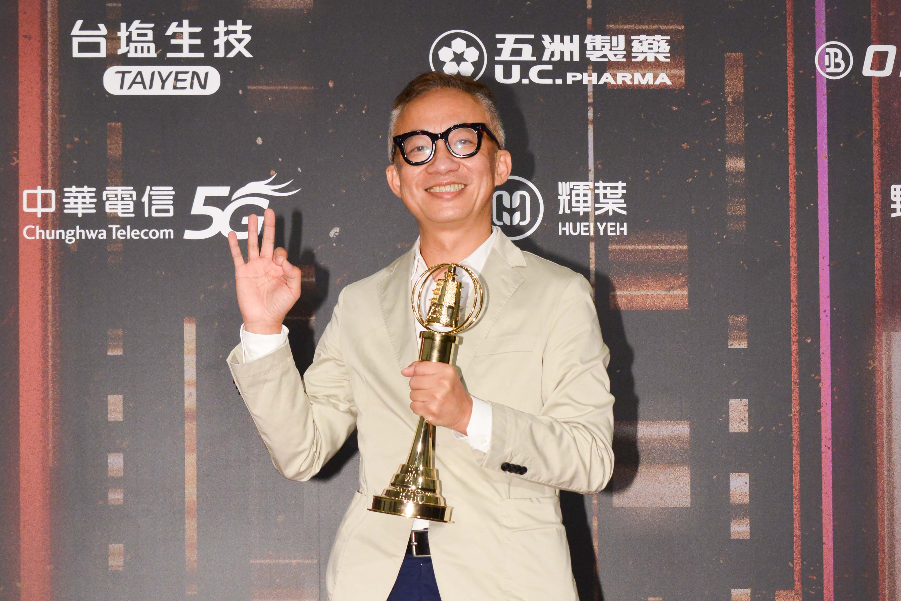 許常德以《良辰吉時》歌曲〈I Promise〉奪下金鐘獎，事後遭文化部取消得獎資格。（三立電視提供）