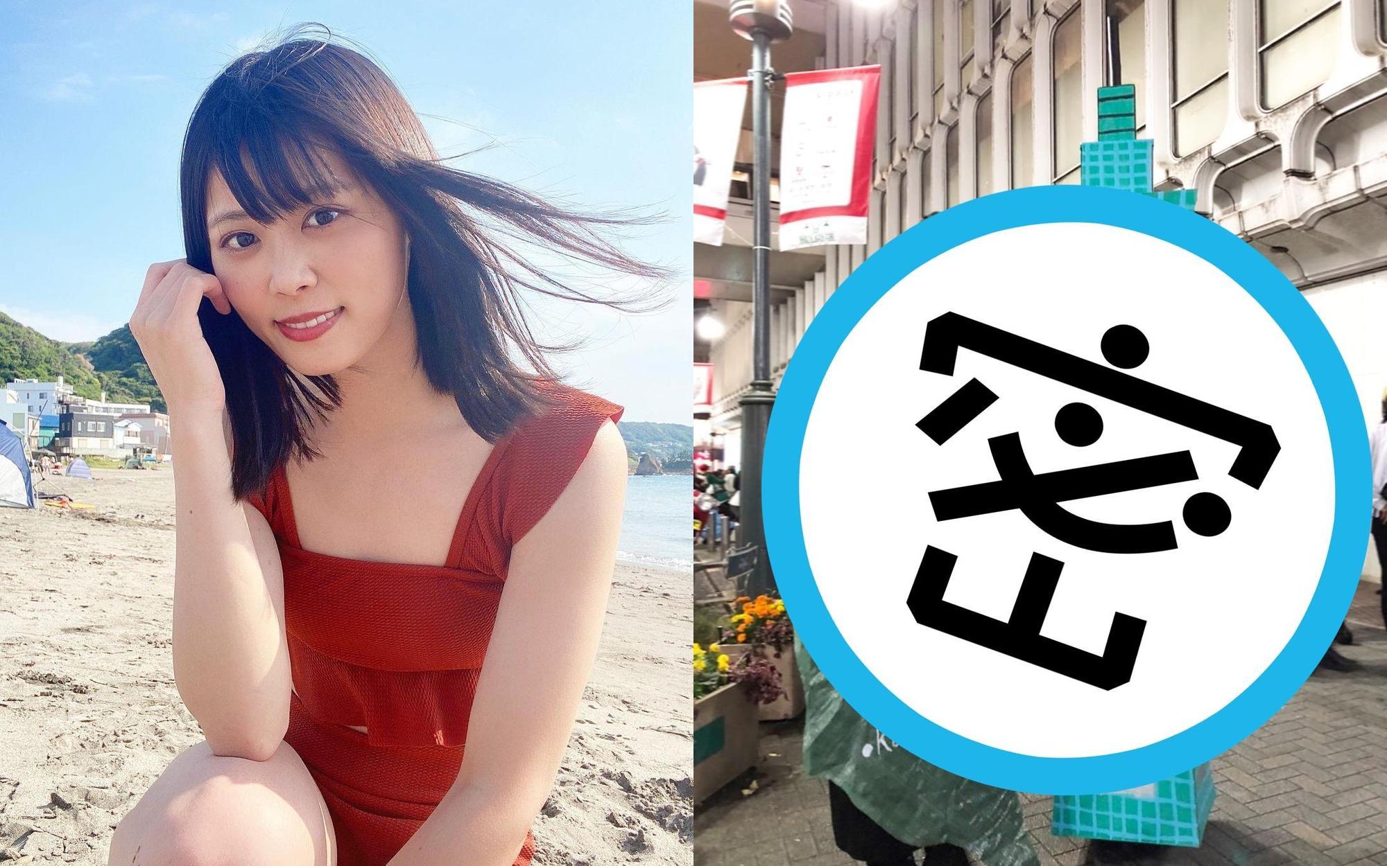 正妹YouTuber施鈺萱在澀谷歡慶萬聖節，化身台北101超吸睛。（翻攝IG @ts_hsuan、施鈺萱臉書）