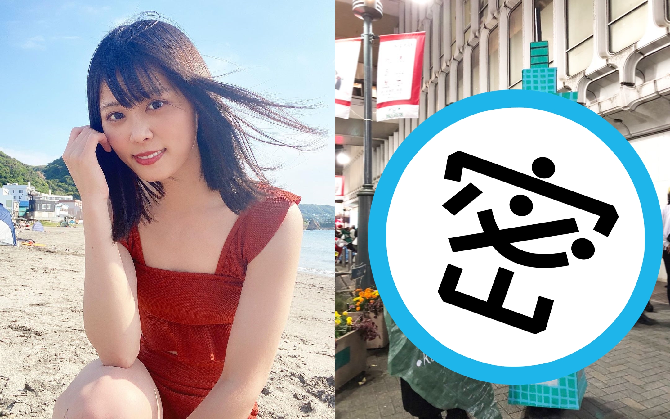 正妹YouTuber施鈺萱在澀谷歡慶萬聖節，化身台北101超吸睛。（翻攝IG @ts_hsuan、施鈺萱臉書）