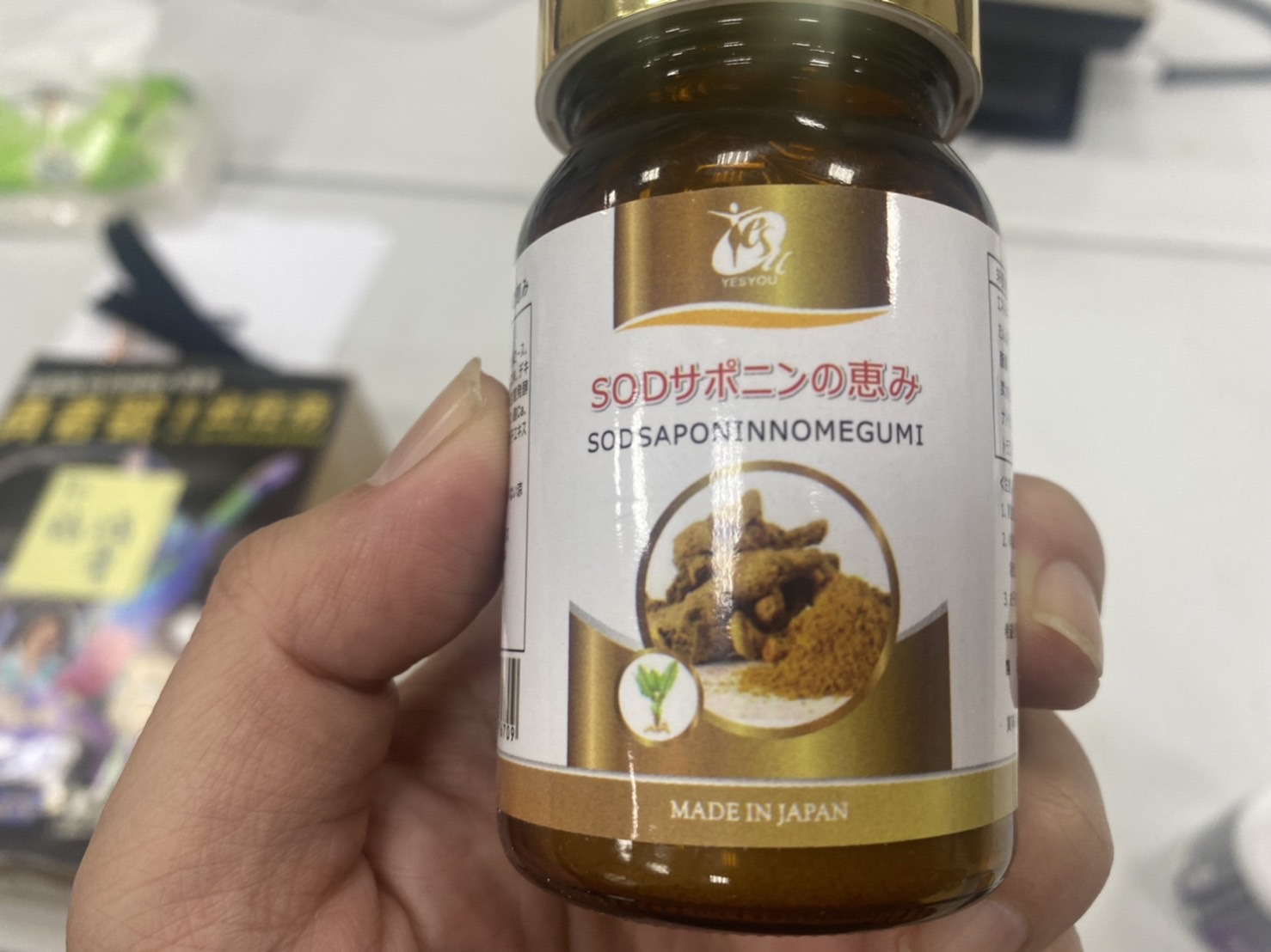 協會販售標示日本製造的保健食品,被質疑是以造假日本製造商的資訊取信於民。(讀者提供)
