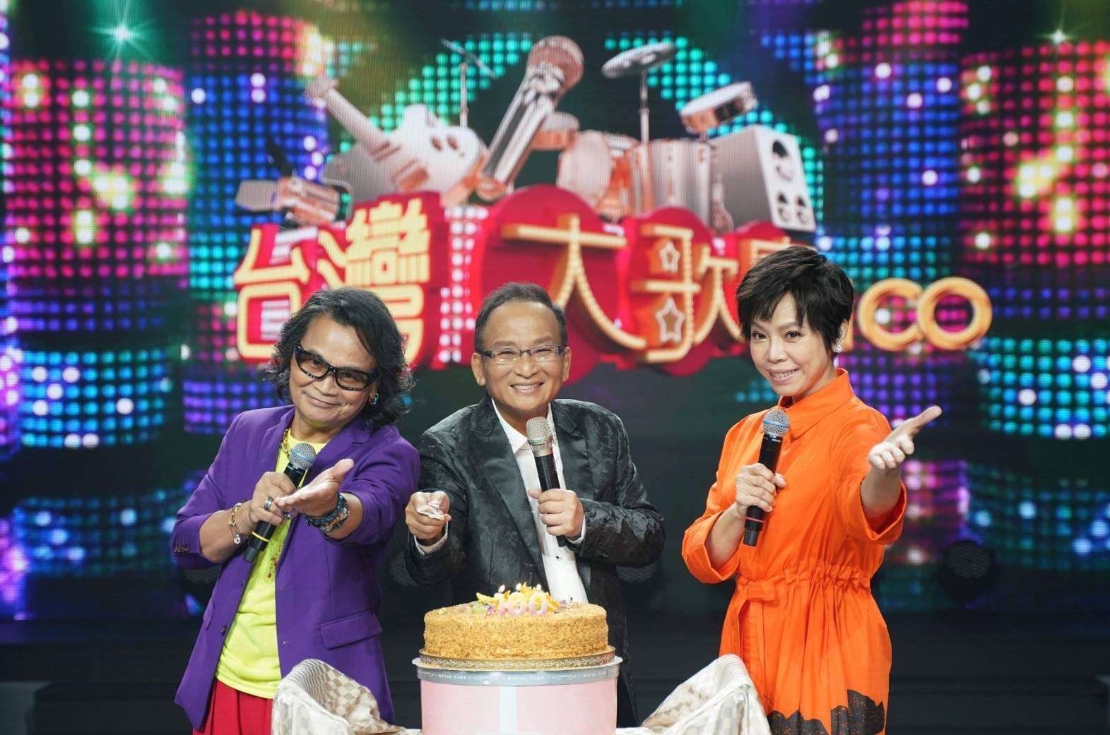 沈文程，孔鏘，曾心梅，在《台灣大歌廳》節目合作， 默契十足。（信吉衛視提供）