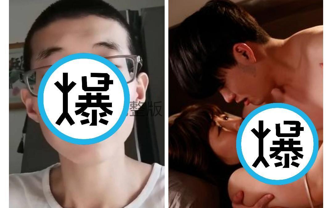 狂！母女丼他全吃，岳母出軌女婿做愛車震110次。（翻自《黑料不打烊》+示意圖）