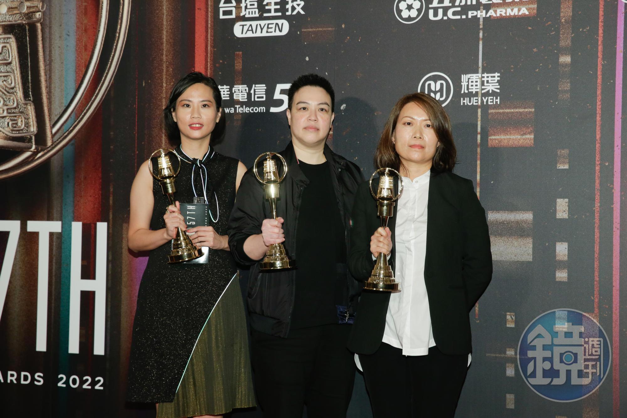 導演黃熙(中)導演的《良辰吉時》是金鐘獎迷你劇集大贏家。