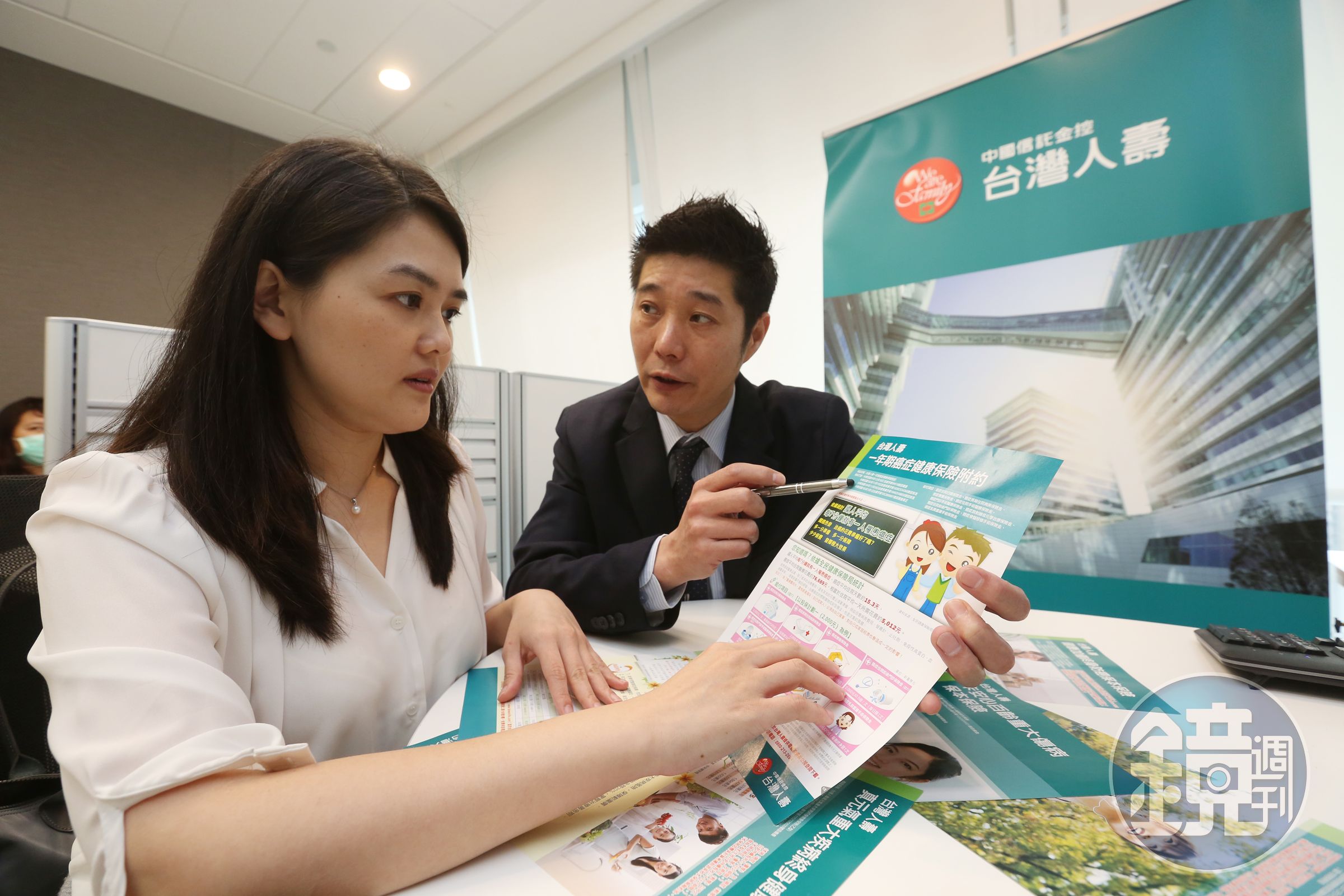 專家表示，癌症險的規劃額度應至少100萬元。（示意圖）