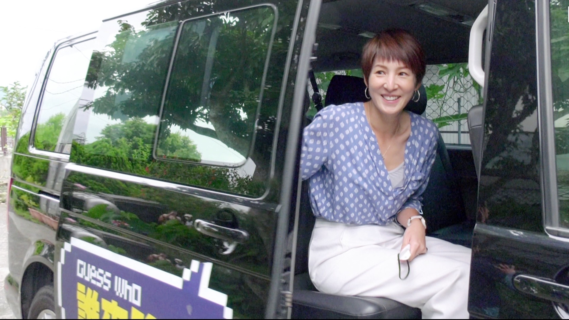 主播夏嘉璐受公視節目「誰來晚餐14」邀請，拜訪住在宜蘭四代同堂的大家庭。（公視提供）