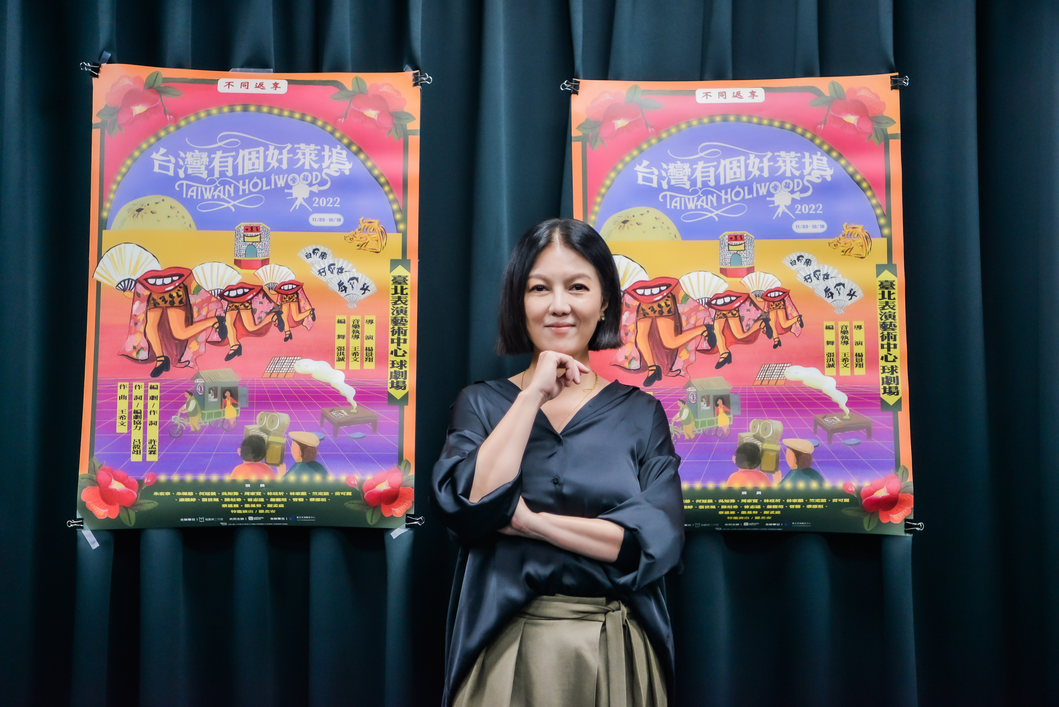 苗可麗演出音樂劇《台灣有個好萊塢》台中場時，邀請全家人來看得很開心。（瘋戲樂工作室提供）