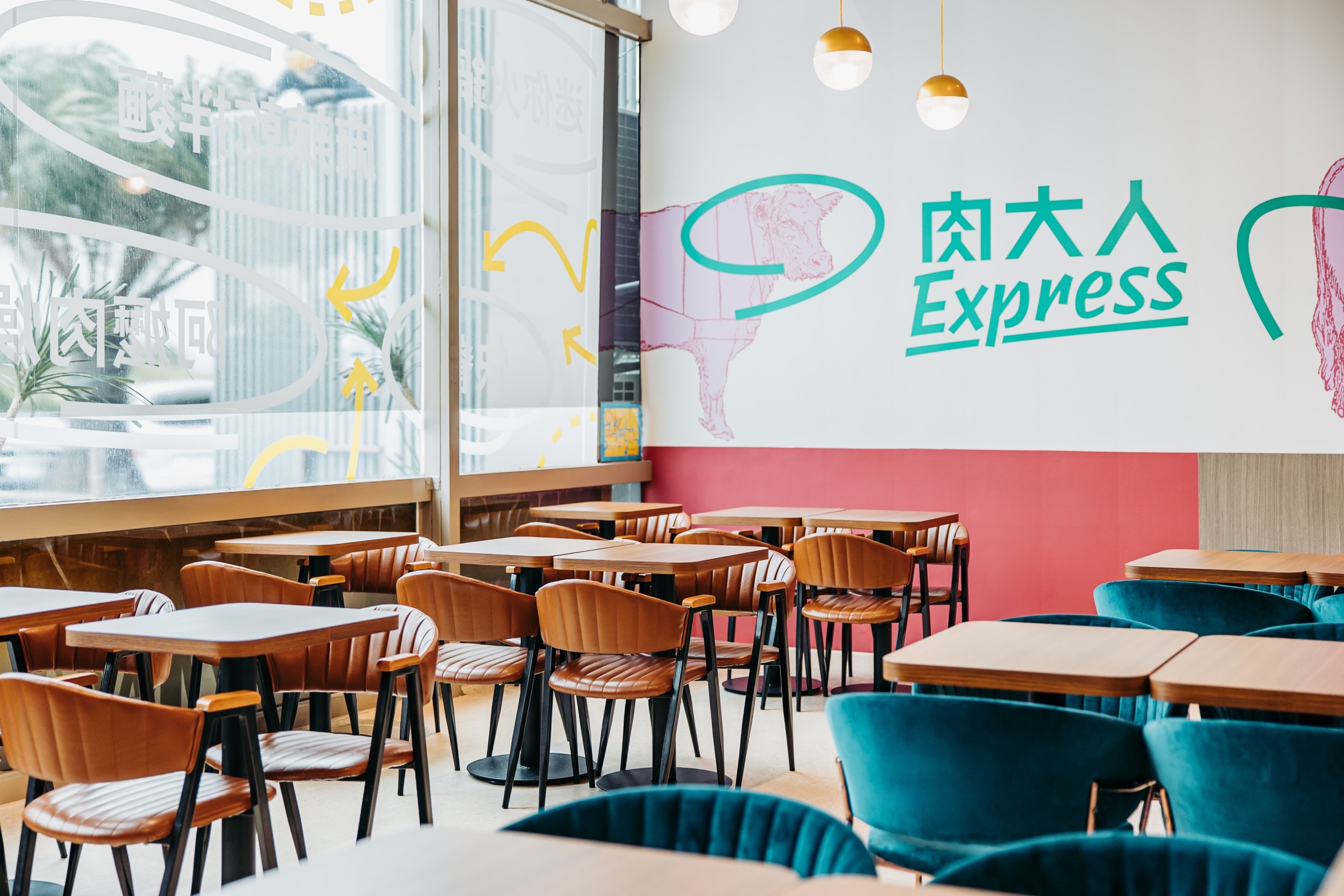 肉大人快餐Express的用餐空間很明亮。