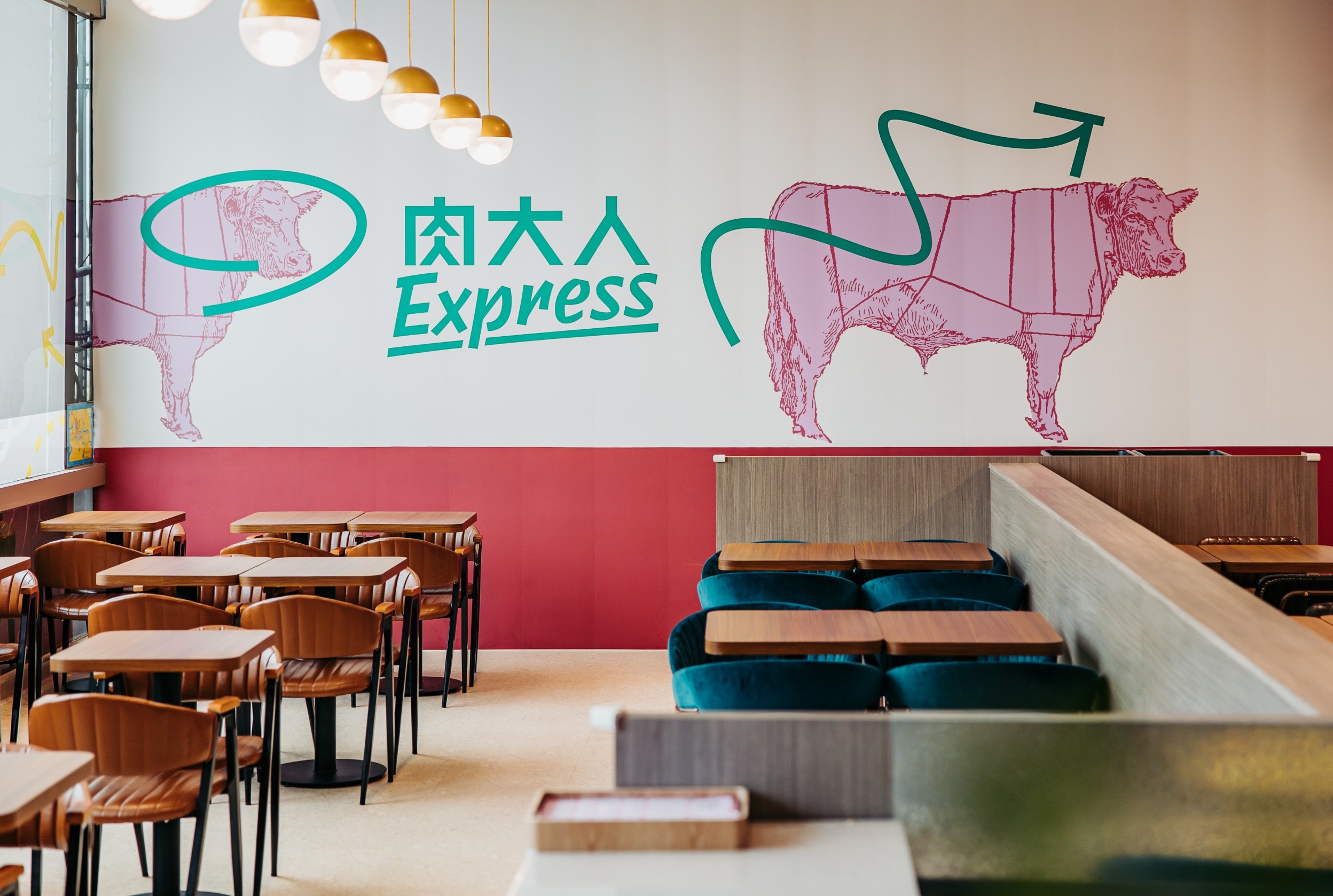 肉大人快餐Express的牆面肉感十足。
