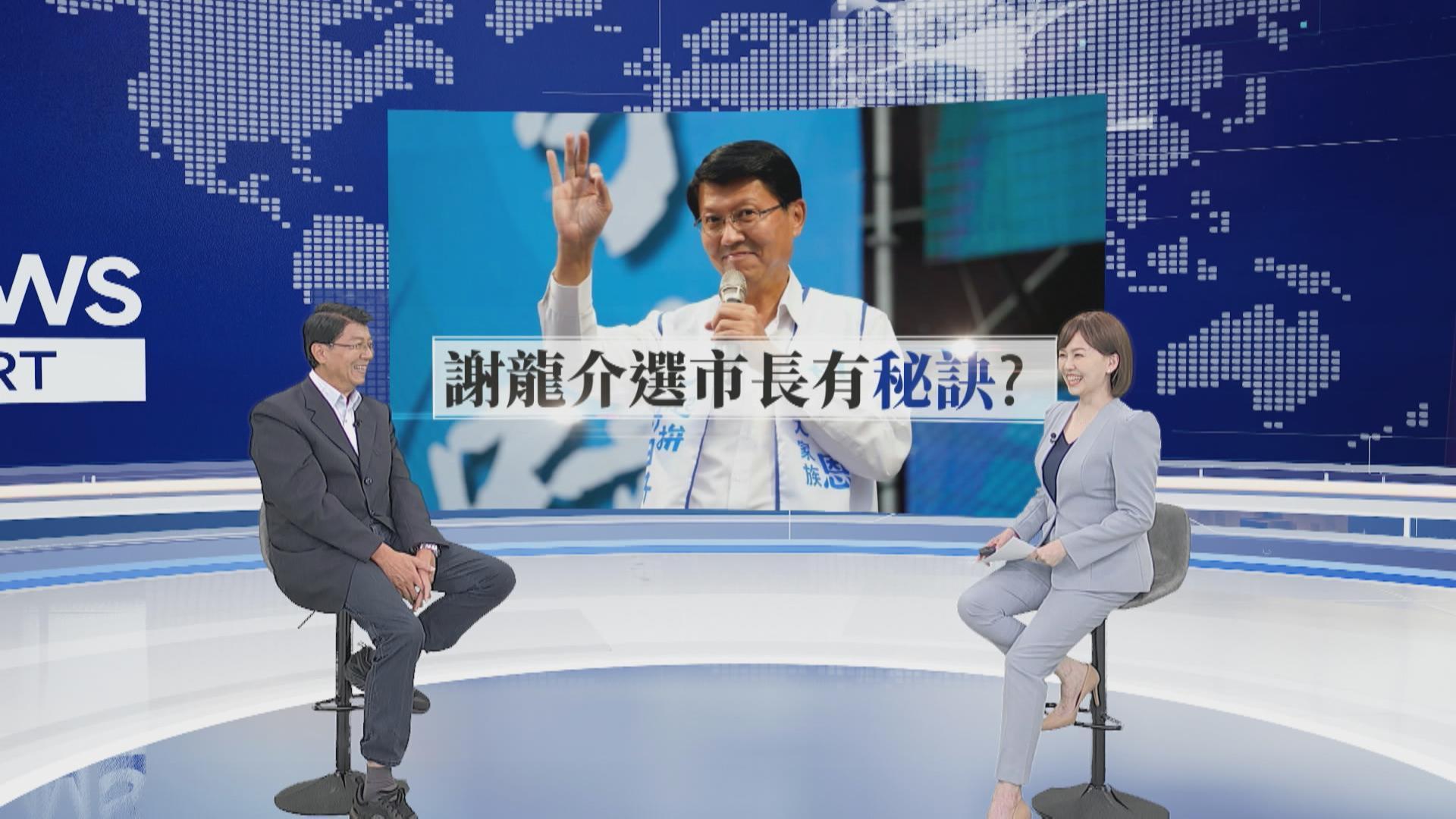 謝龍介今天接受《鏡新聞調查報告》主持人廖芳潔的專訪。(鏡新聞提供)