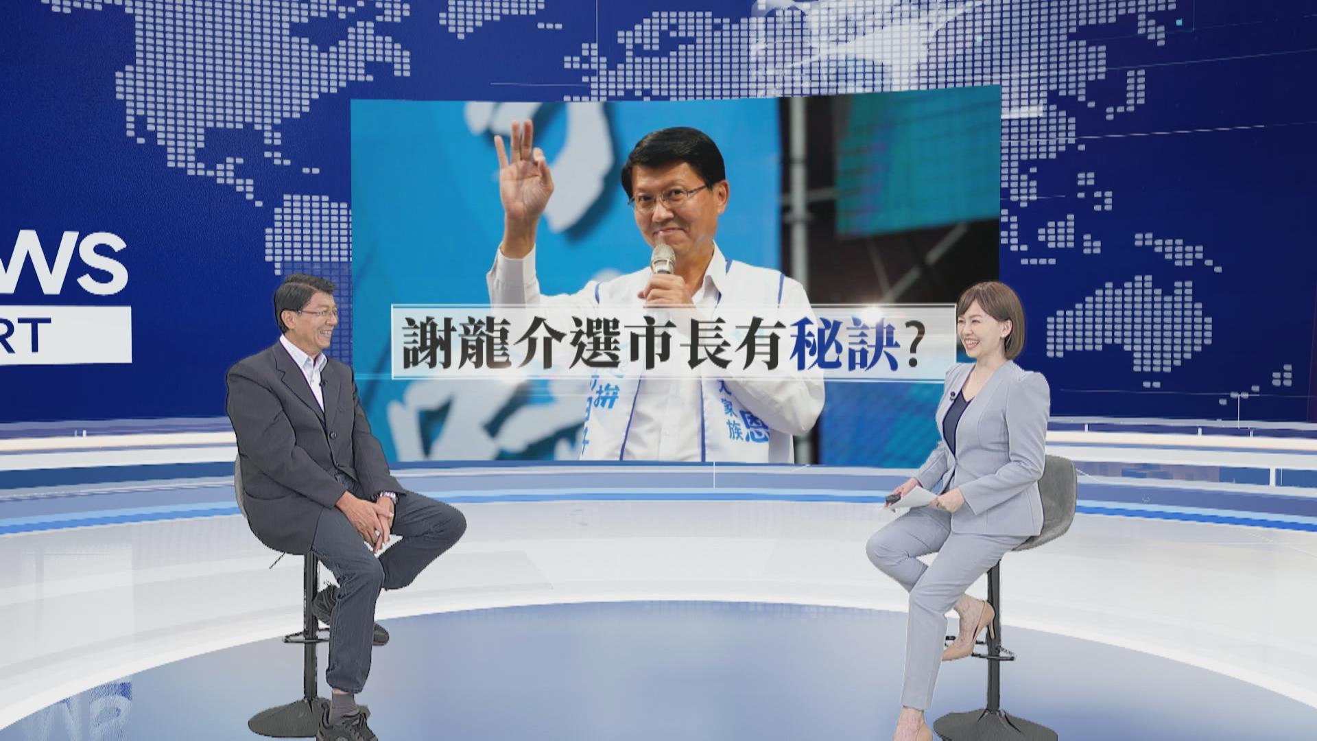 謝龍介今天接受《鏡新聞調查報告》主持人廖芳潔的專訪。(鏡新聞提供)