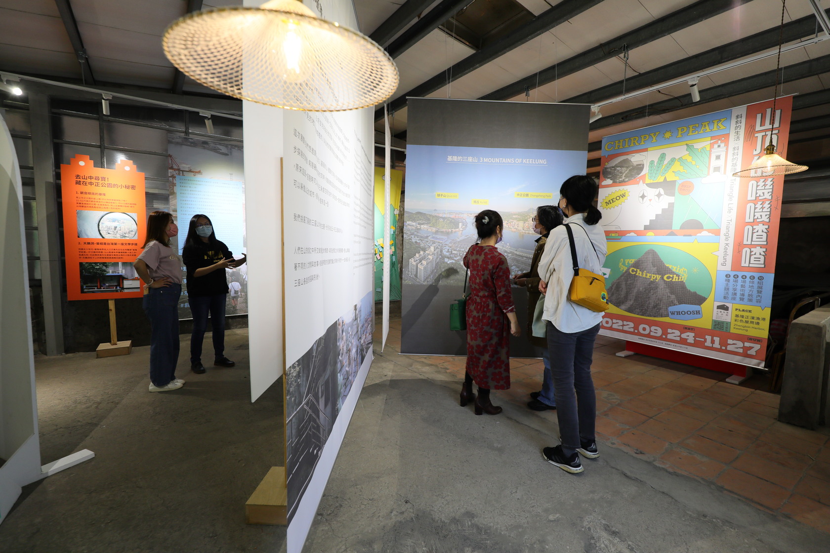 主展區「寂人甜食」講述本次的展覽主軸和基隆生活風景。
