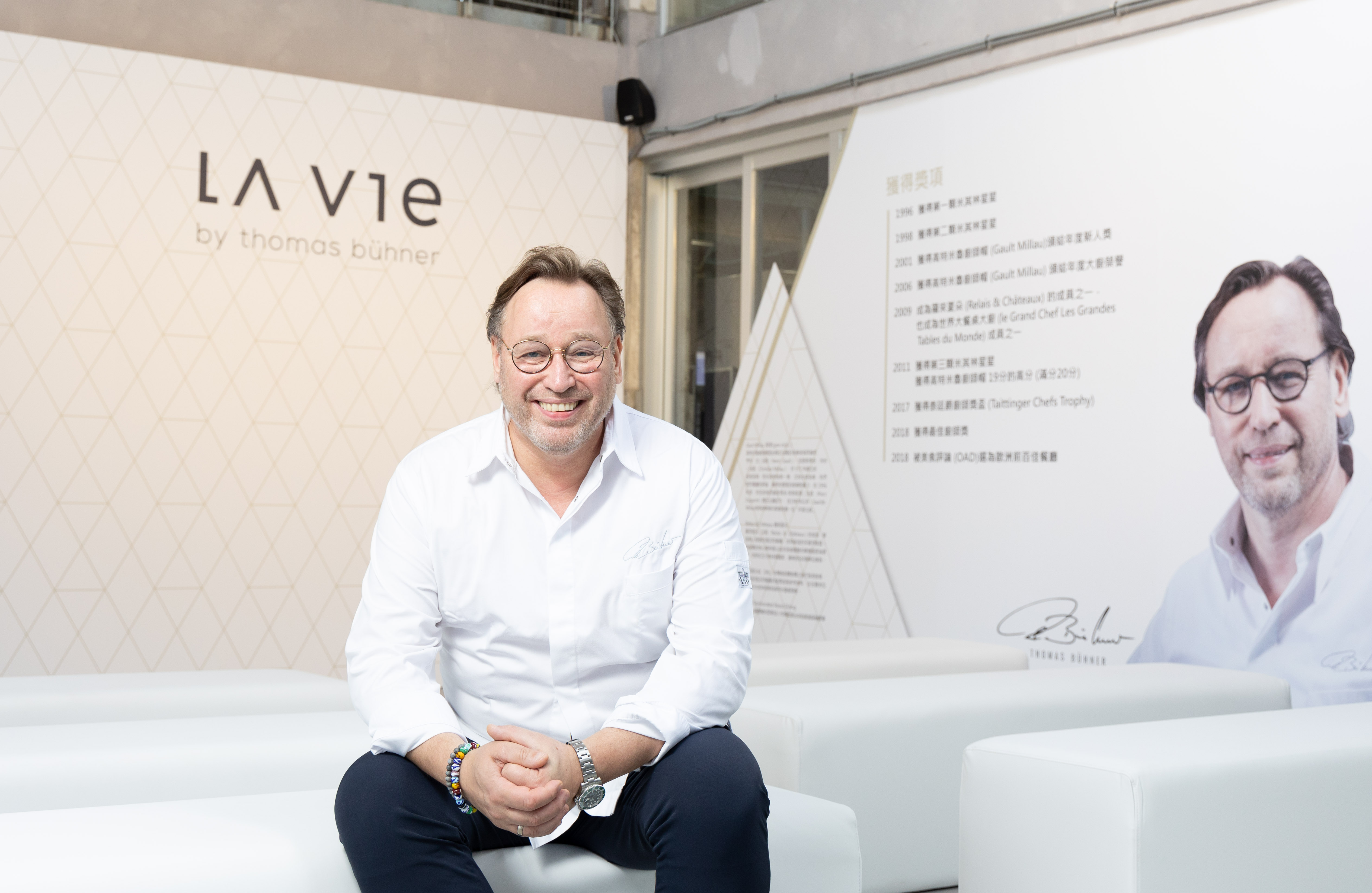 帶領原位於德國的「La Vie」餐廳摘下米其林三星的名廚Thomas Bühner，宣布在台北投資開設「La Vie by Thomas Bühner」，他目前全球唯一的餐廳。（La Vie by Thomas Bühner提供）
