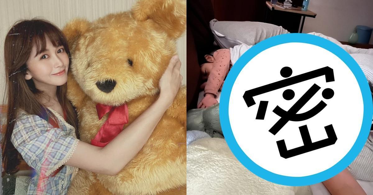 有「小林志玲」稱號的馮媛甄是許多人心中的女神,日前她被老公出賣素顏睡照。(翻攝自馮媛甄、Hans Lin 林帛亨臉書)