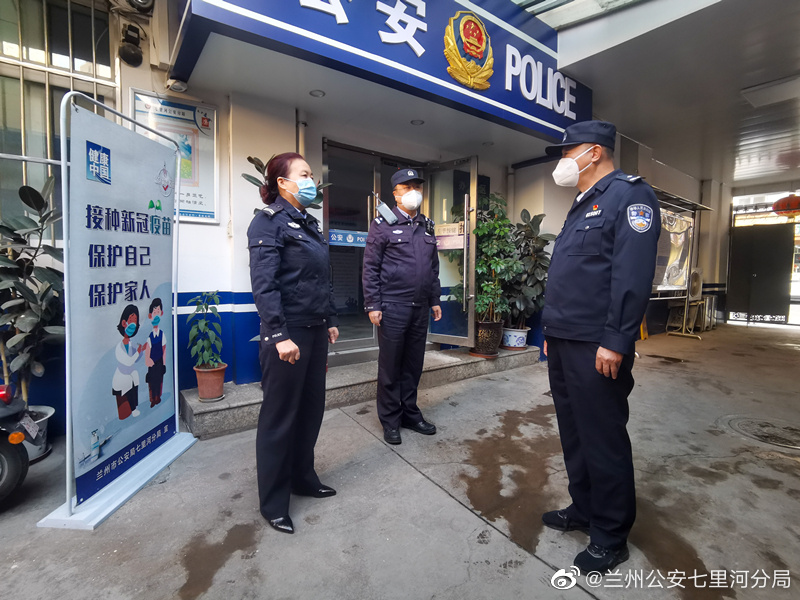 蘭州一名3歲男童因疫情封控延誤就醫而死，公安的說法更引來眾人撻伐。（示意圖，翻攝自微博）