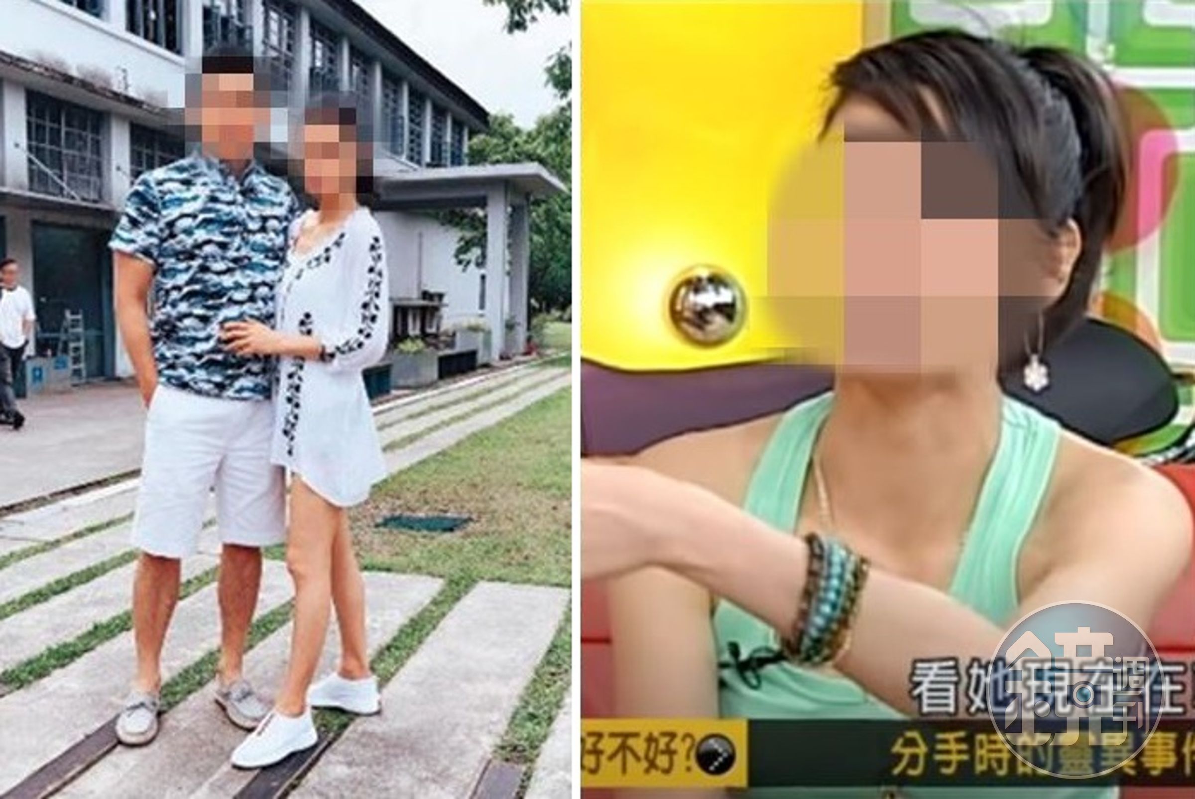 酒駕撞死空少的富商遭起底妹妹是知名大咖女藝人。圖為女藝人與老公合照、上節目錄影畫面。（翻攝畫面）