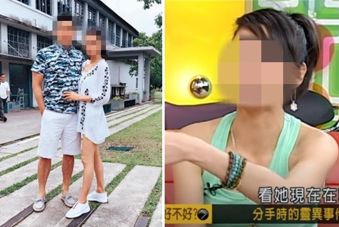 酒駕撞死空少的富商遭起底妹妹是知名大咖女藝人。圖為女藝人與老公合照、上節目錄影畫面。（翻攝畫面）
