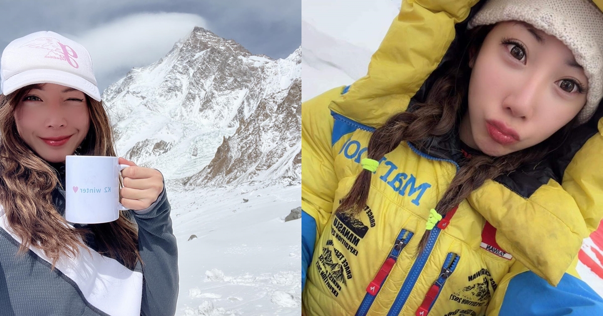 近來諸多爭議的曾格爾，今日透露將接受國際媒體採訪。（翻攝自曾格爾臉書）