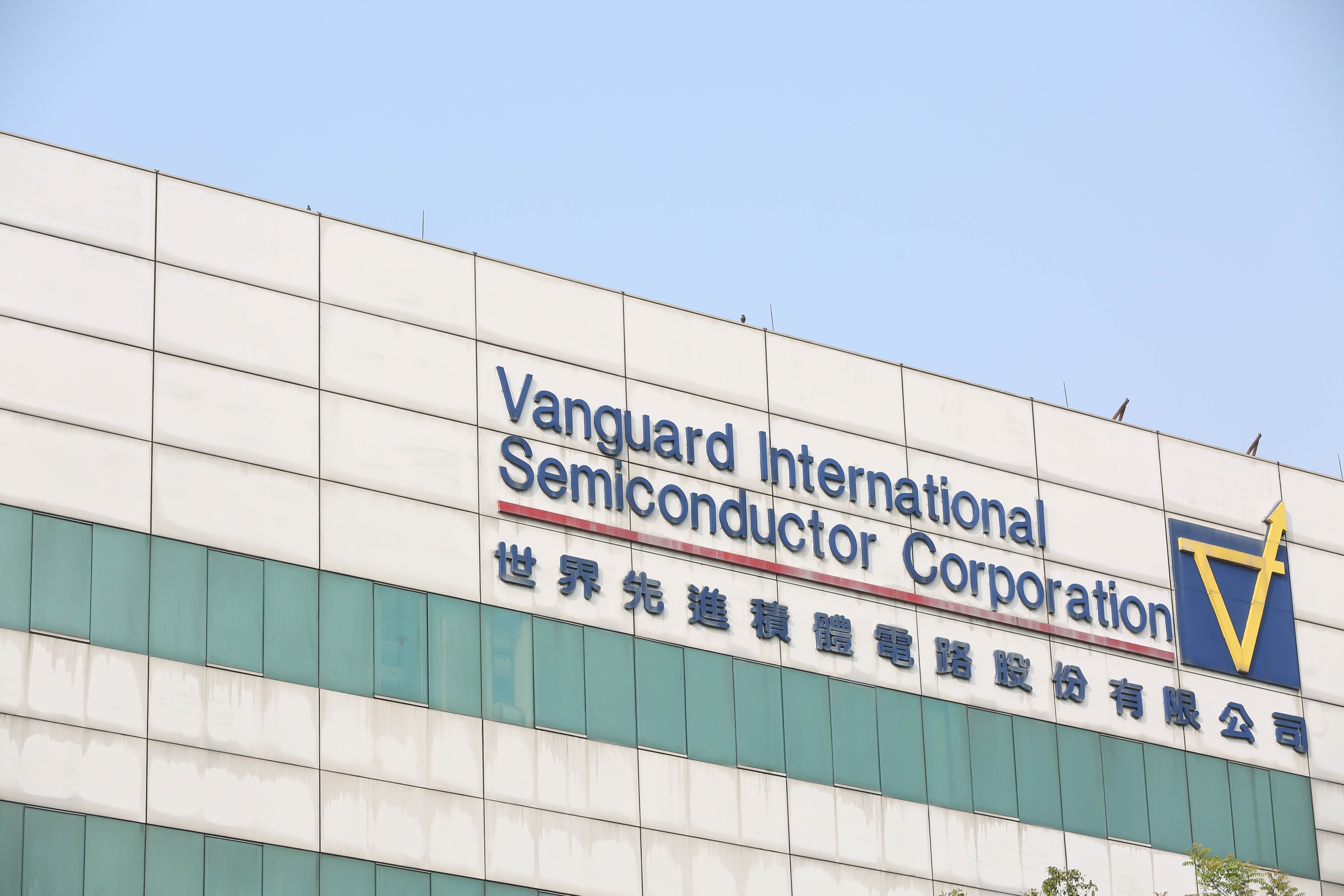 受終端市場需求疲弱、客戶積極調整庫存等影響，世界先進再次下修資本支出。