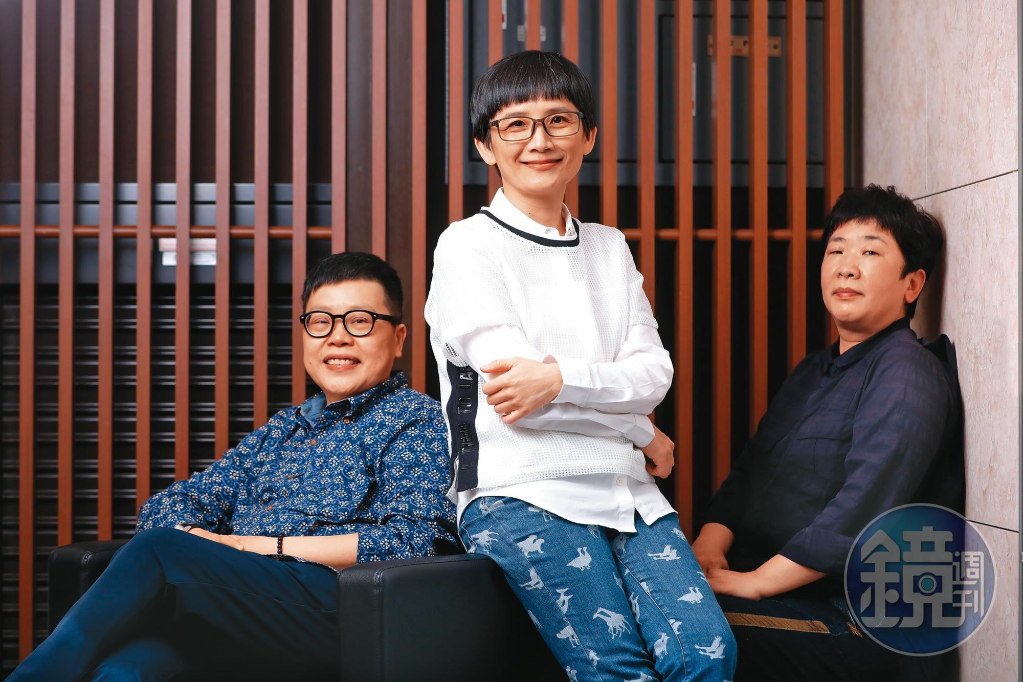 總監製葉如芬(左起 )、導演卓立與編劇溫郁芳首度攜手,費時近3年打造劇集《她和她的她》。