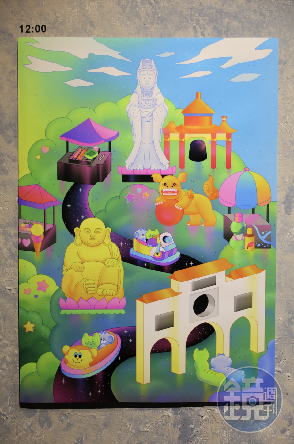 「山頂的嘰嘰喳喳 斜斜的基隆×斜斜的生活」其中一項作品《基隆山景圖》也在此展出。