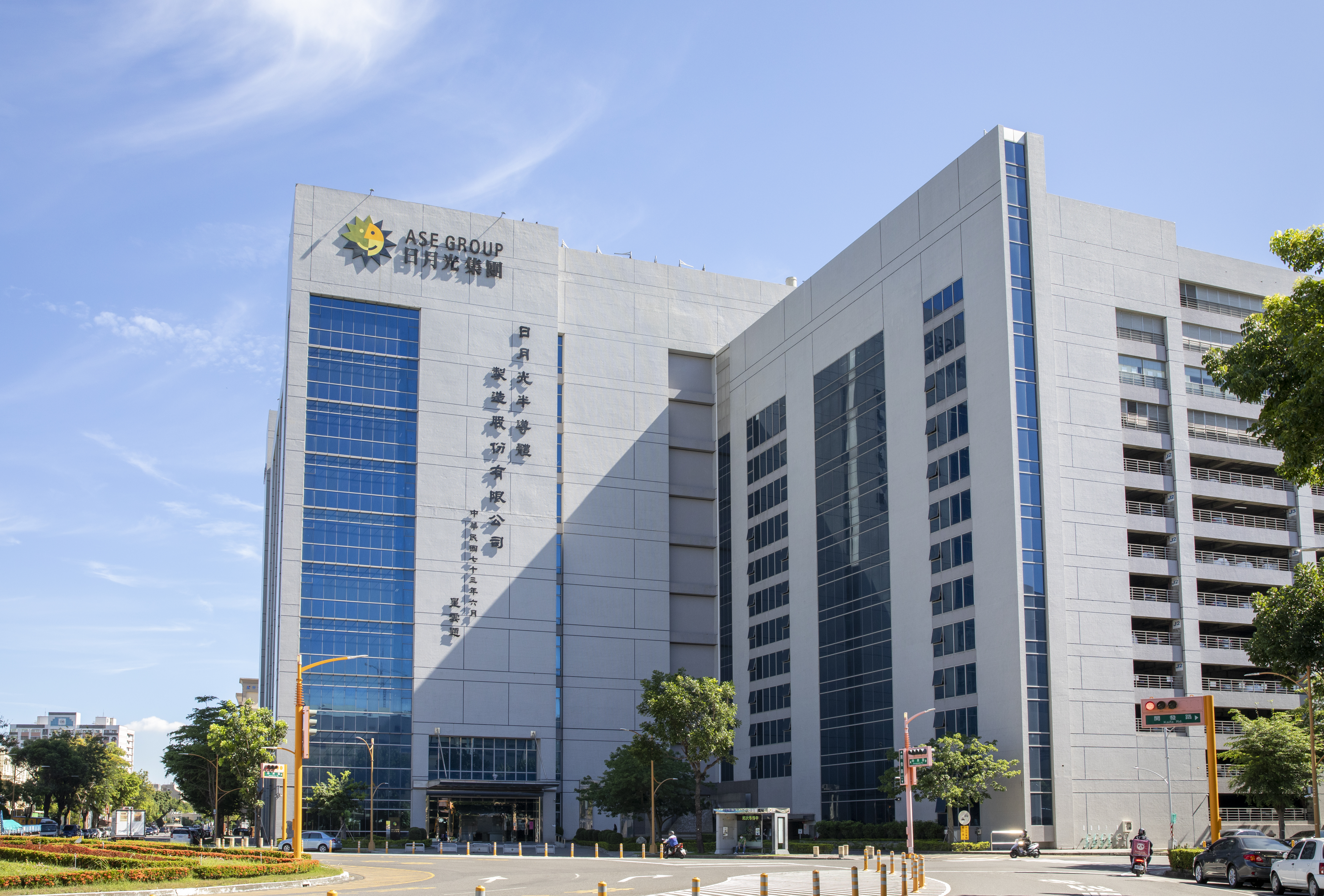 瞄準人工智慧應用整合等需求，日月光半導體領先同業開發FOCoS扇出型基板晶片封裝技術。