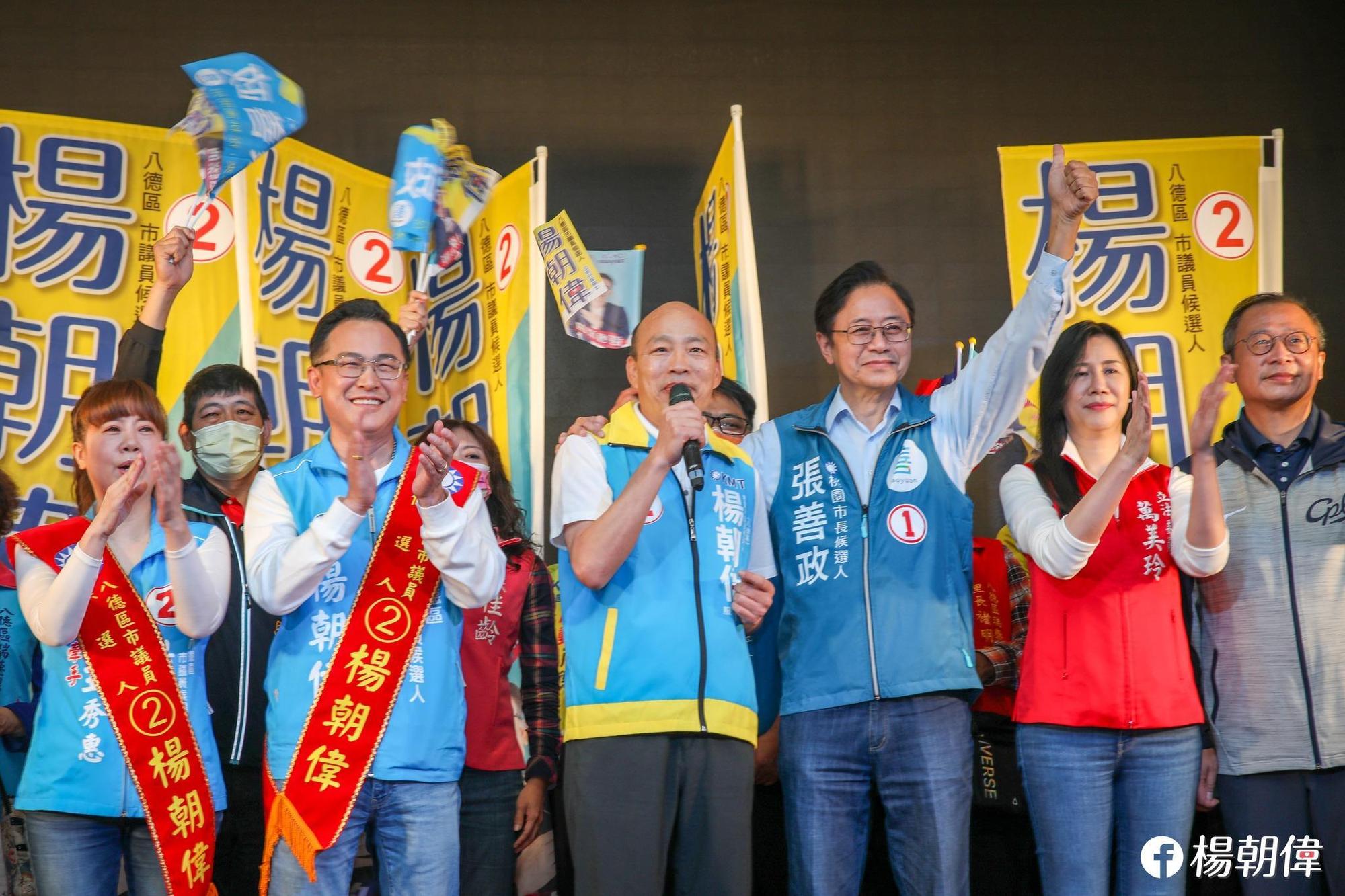 韓國瑜日前與張善政合體造勢。(翻攝自楊朝偉臉書)