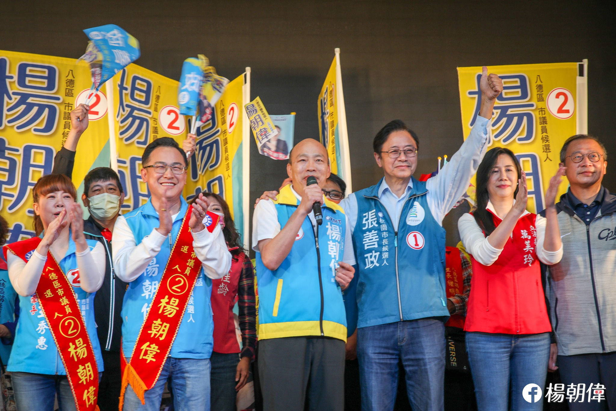 韓國瑜日前與張善政合體造勢。（翻攝自楊朝偉臉書）