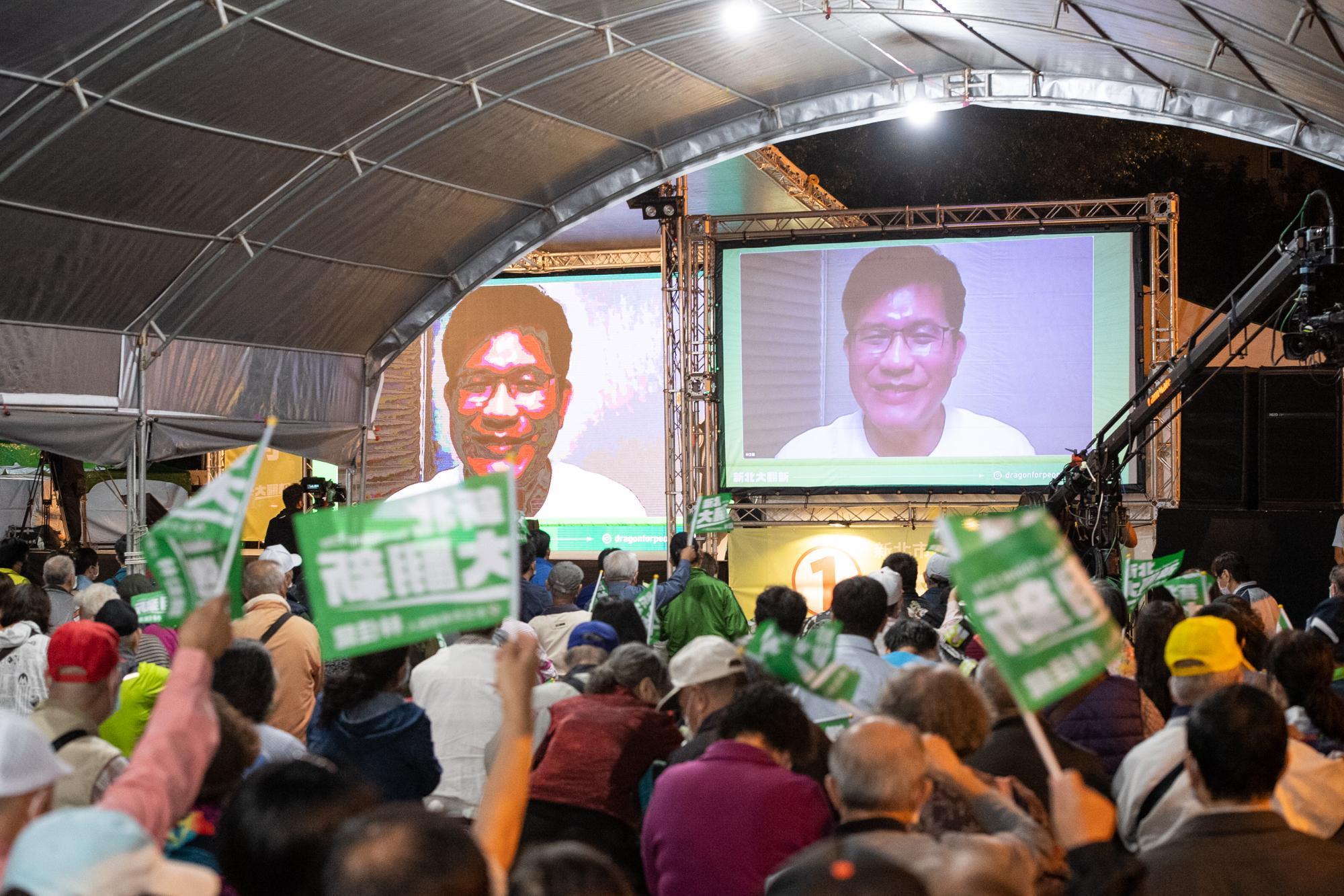 林佳龍日前確診仍在7+7,昨透過視訊方式現身競選活動。(翻攝自林佳龍臉書)