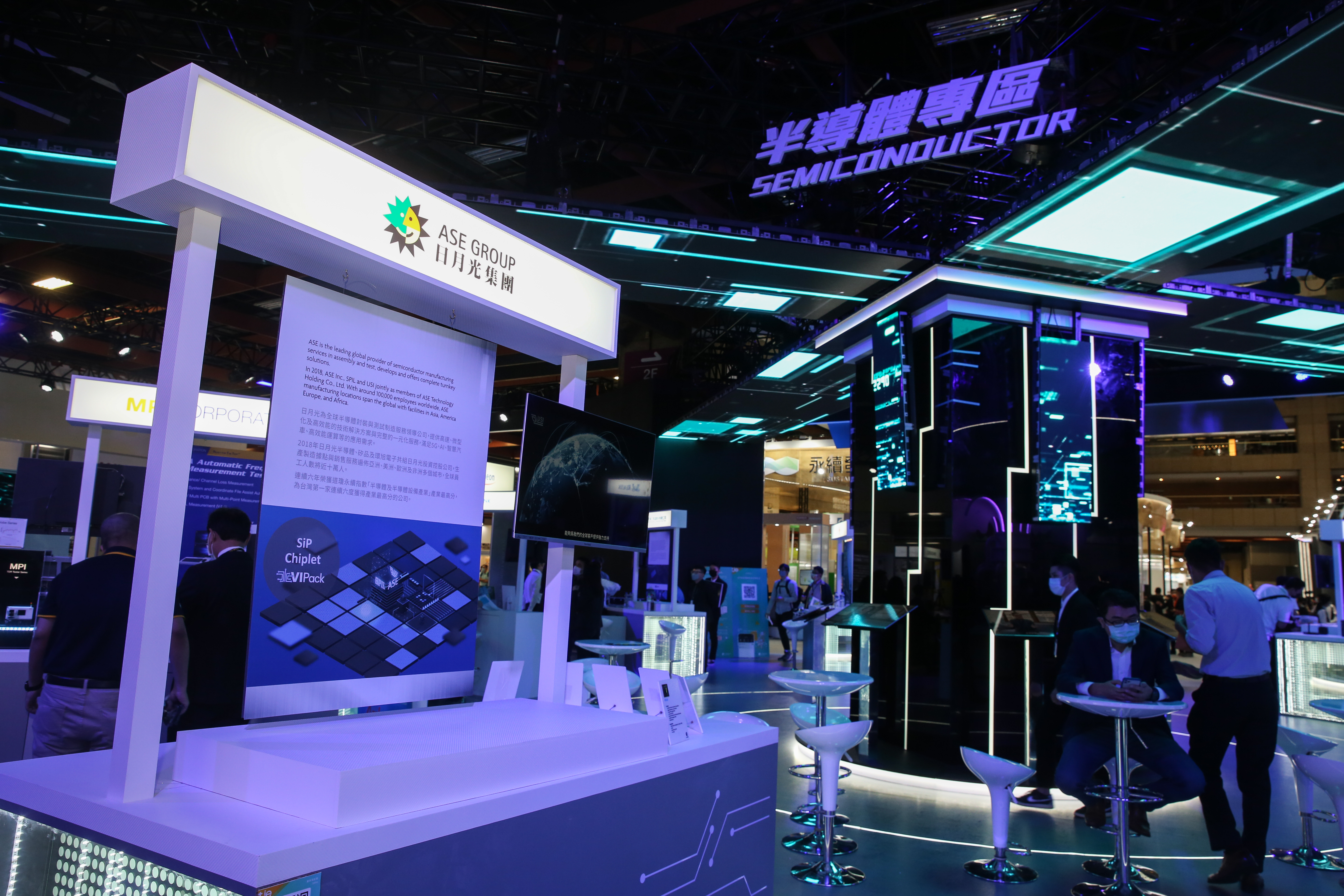 日月光推出FOCoS封裝技術，搶攻AI和HPC商機。（本刊資料照）