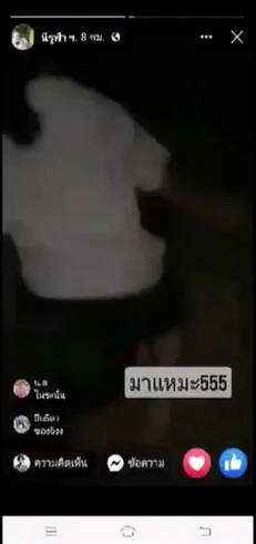 少女霸凌A同學,還惡意散佈猥褻影片。(翻自《MGR Online》)