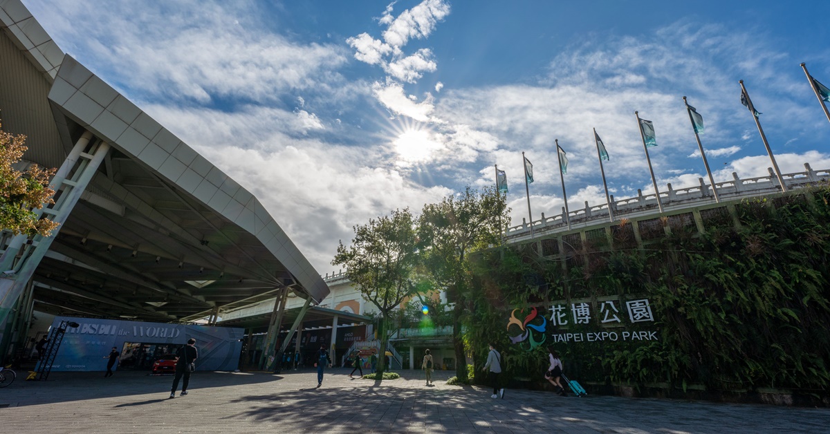 四天三夜亞洲最大娛樂嘉年華WirForce 2022睽違兩年今日重返花博園區盛大展開！