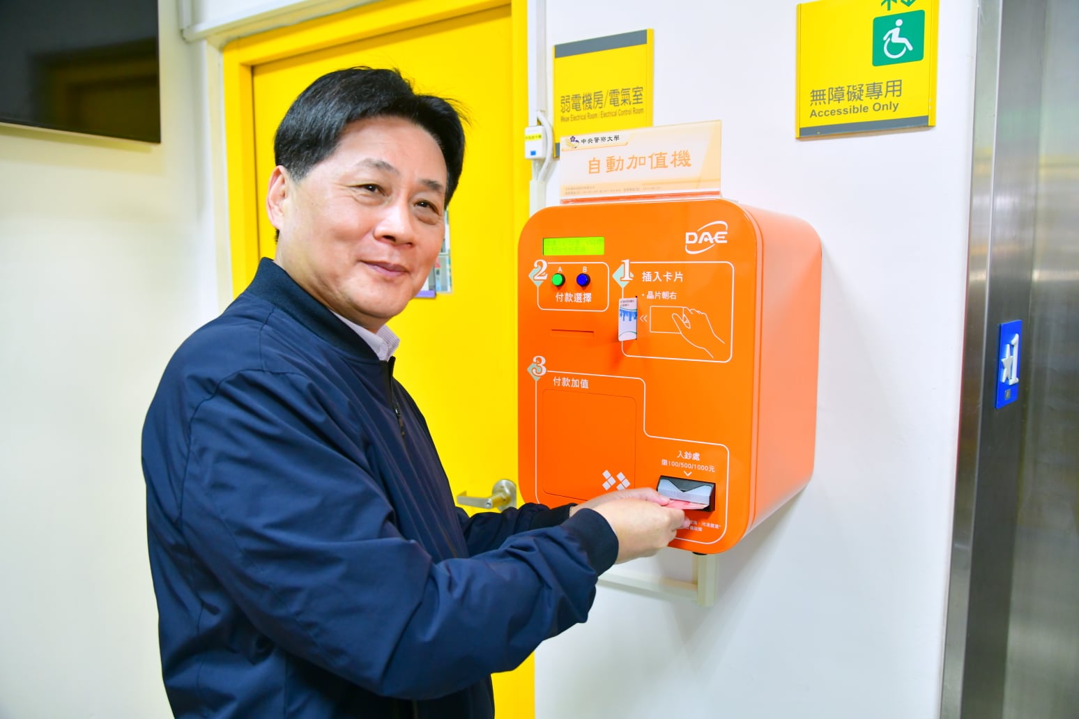 中央警察大學校長陳檡文（圖）遭爆5年前與黑道同進招待所，徐國勇下令徹查。（翻攝自中央警察大學臉書）