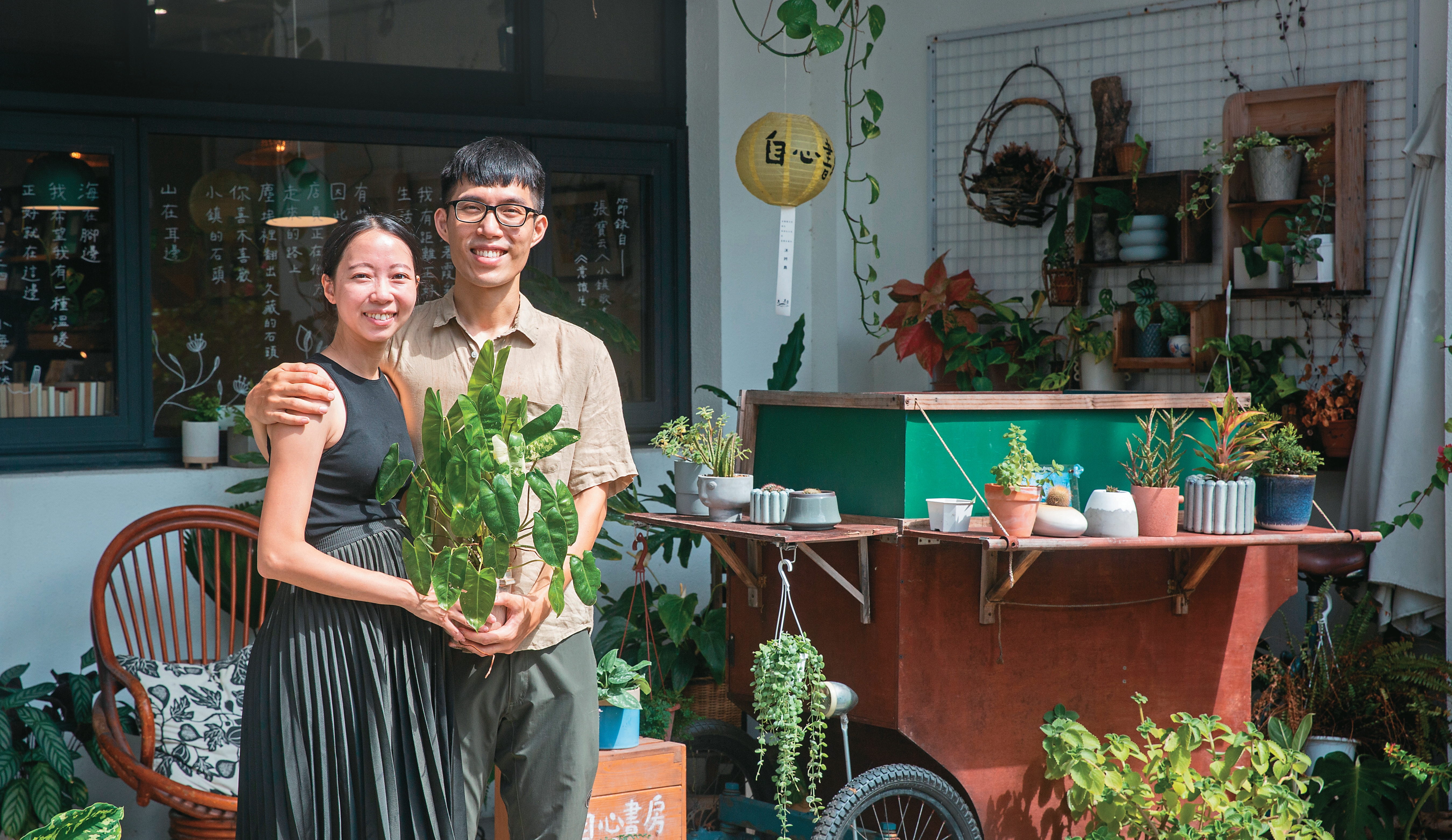 Leafy Arms綠手臂創辦人Pei與Oscar，致力研究理想的綠色生活。
