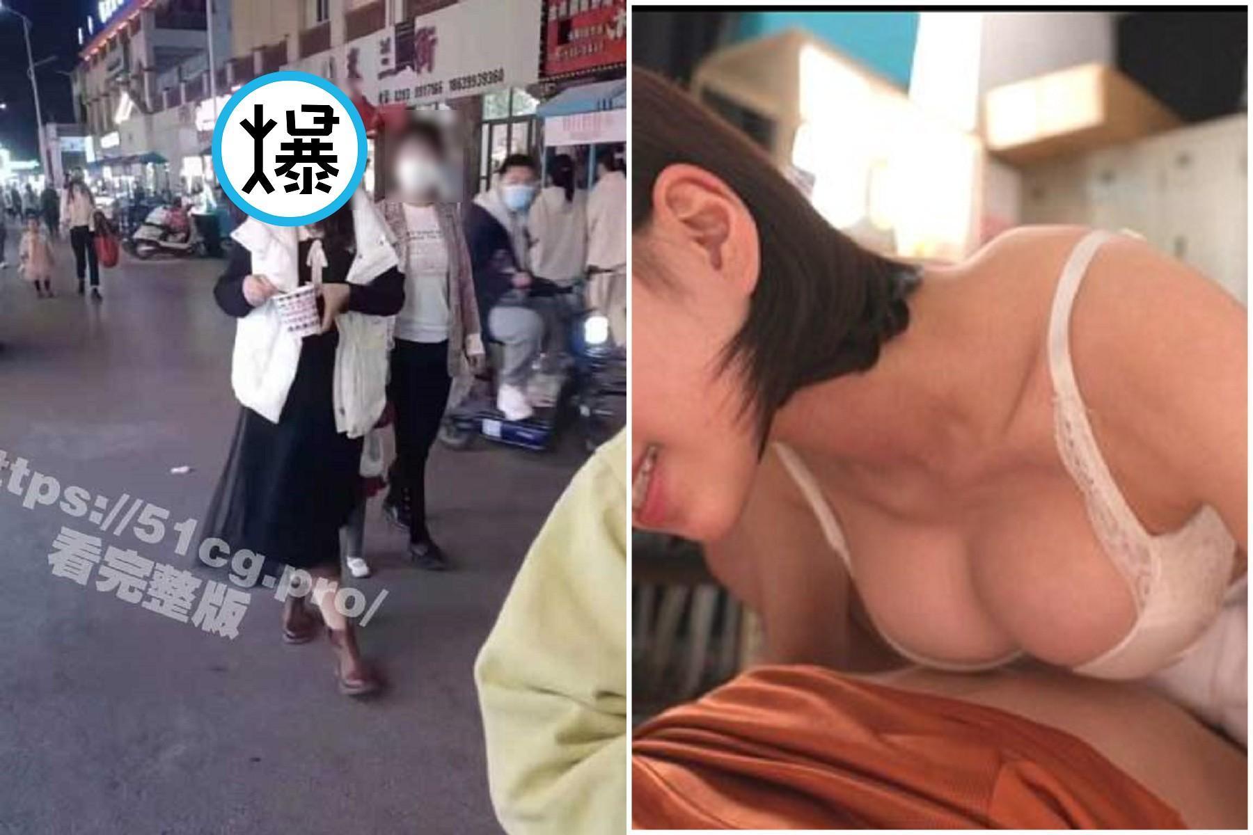 女老師網課教英文還有「課後輔導」!與男學生調情玩性愛遊戲,全班直擊。(翻自《51吃瓜網》+示意圖)