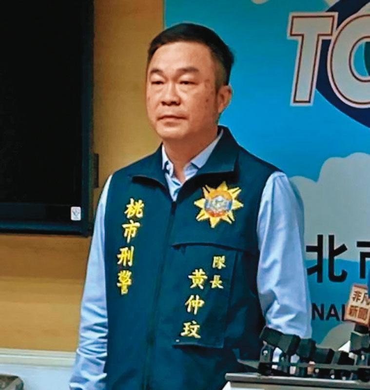 大溪分局偵查隊長黃仲玟不排除此案是仙人跳，將深入偵辦。（翻攝臉書）