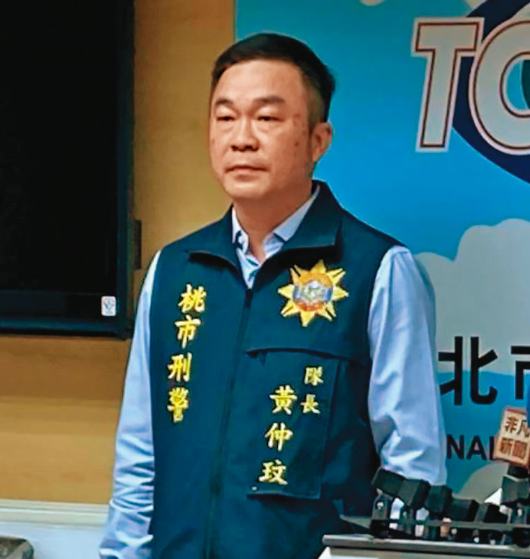 大溪分局偵查隊長黃仲玟不排除此案是仙人跳，將深入偵辦。（翻攝臉書）
