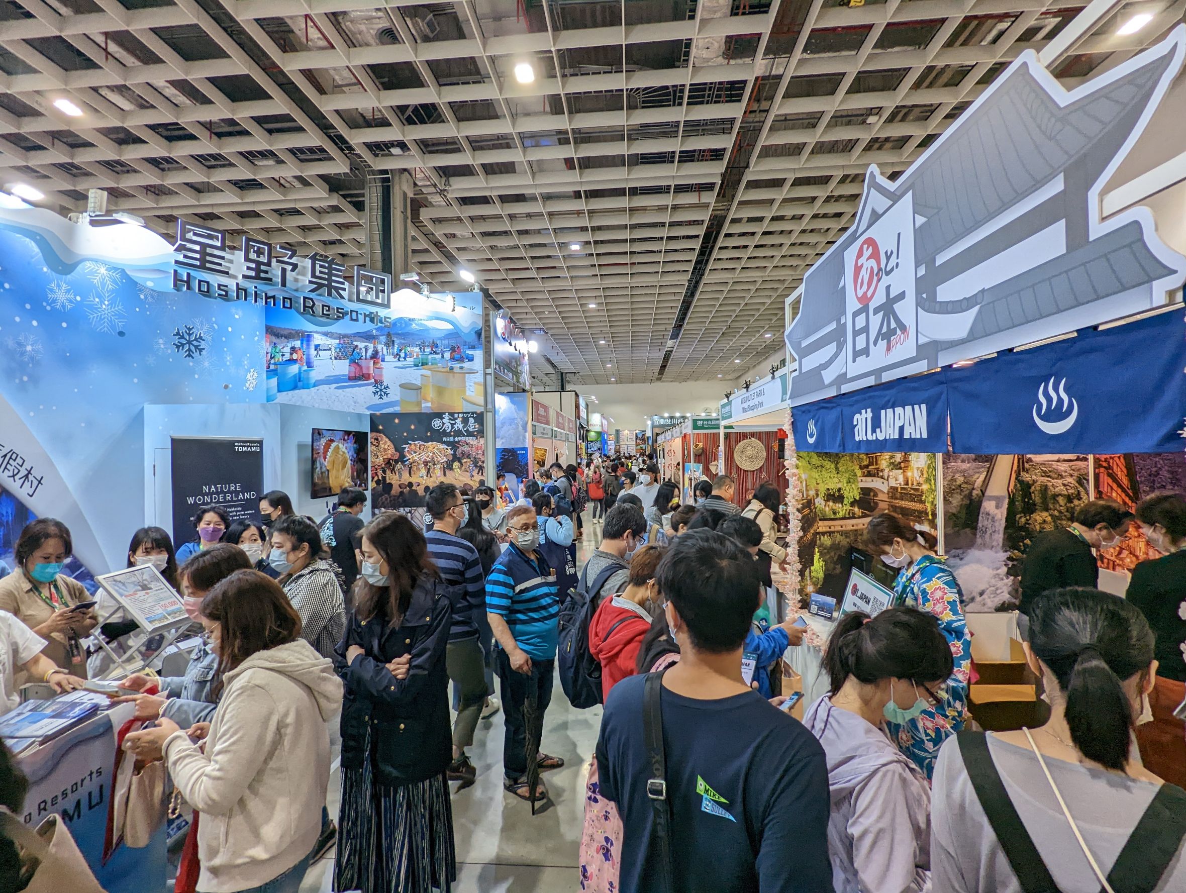日本仍然是詢問度最高的旅遊目的地。