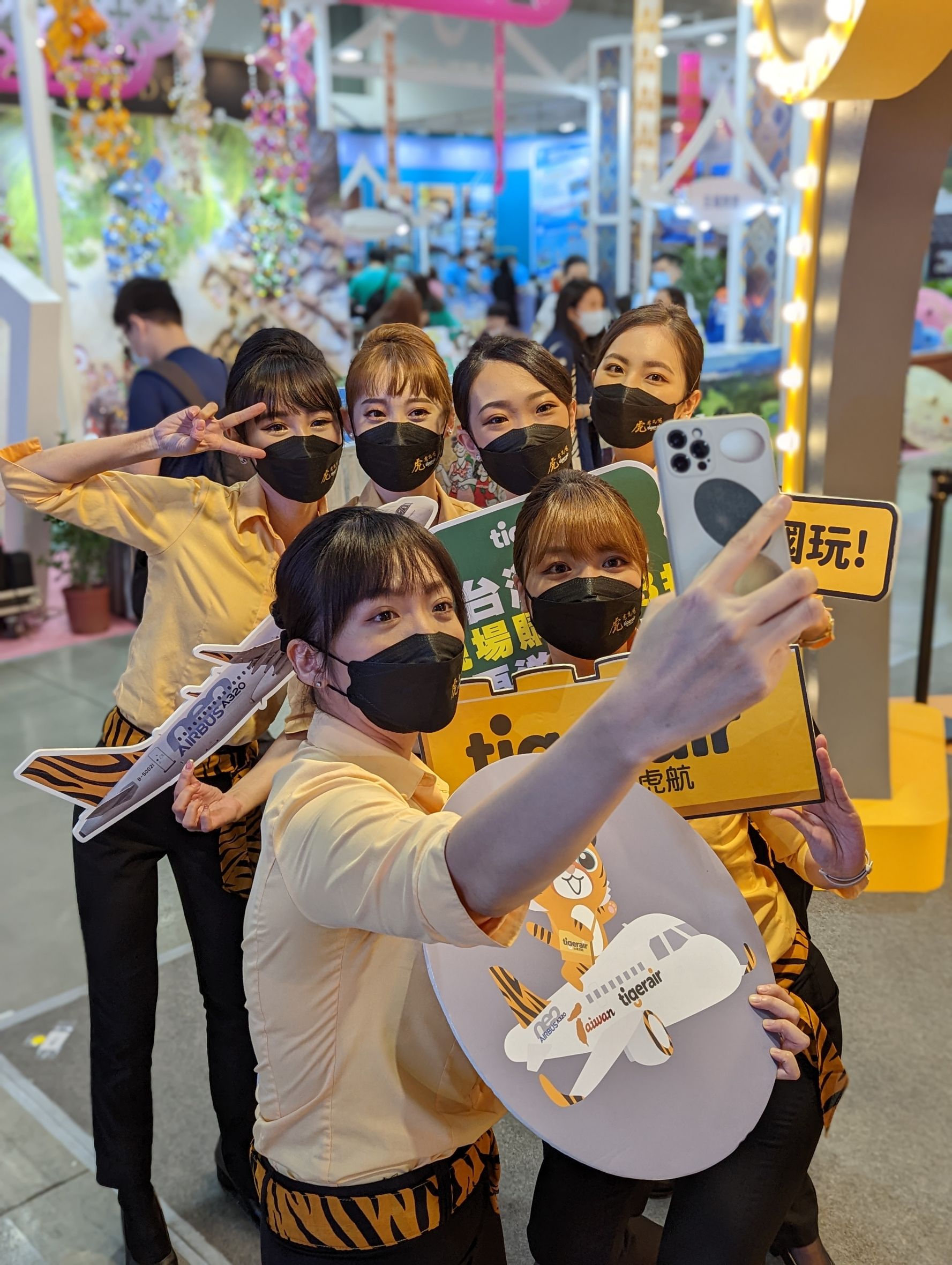 虎航現場以遊樂園為主題，歡樂迎解封。