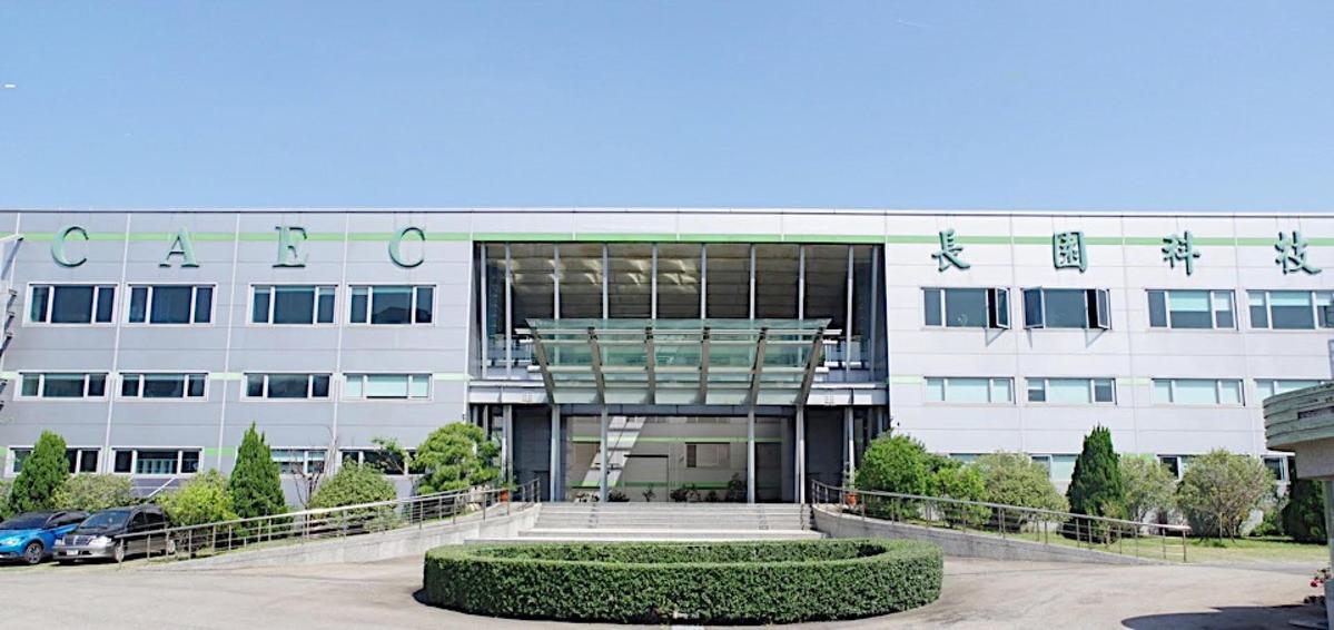 長園科技董事會通過新人事任命案，公司研發靈魂人物張惇杰博士將接任總經理一職。（資料照，長園科提供）