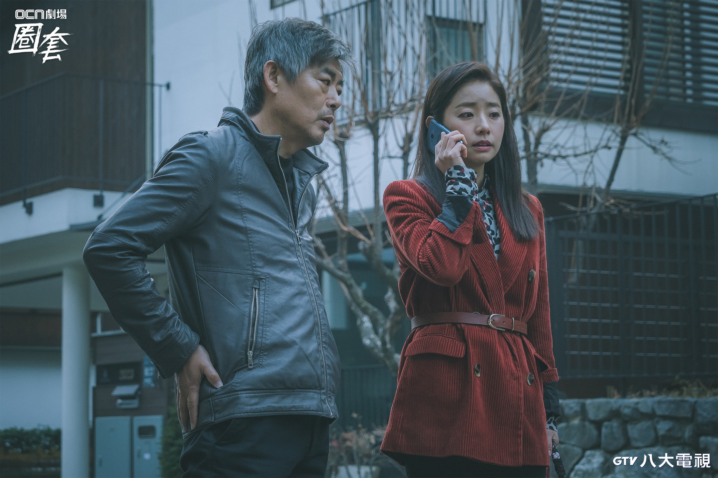 林華映（右）為《圈套》特地去學巴西柔術、武術。（八大電視提供）