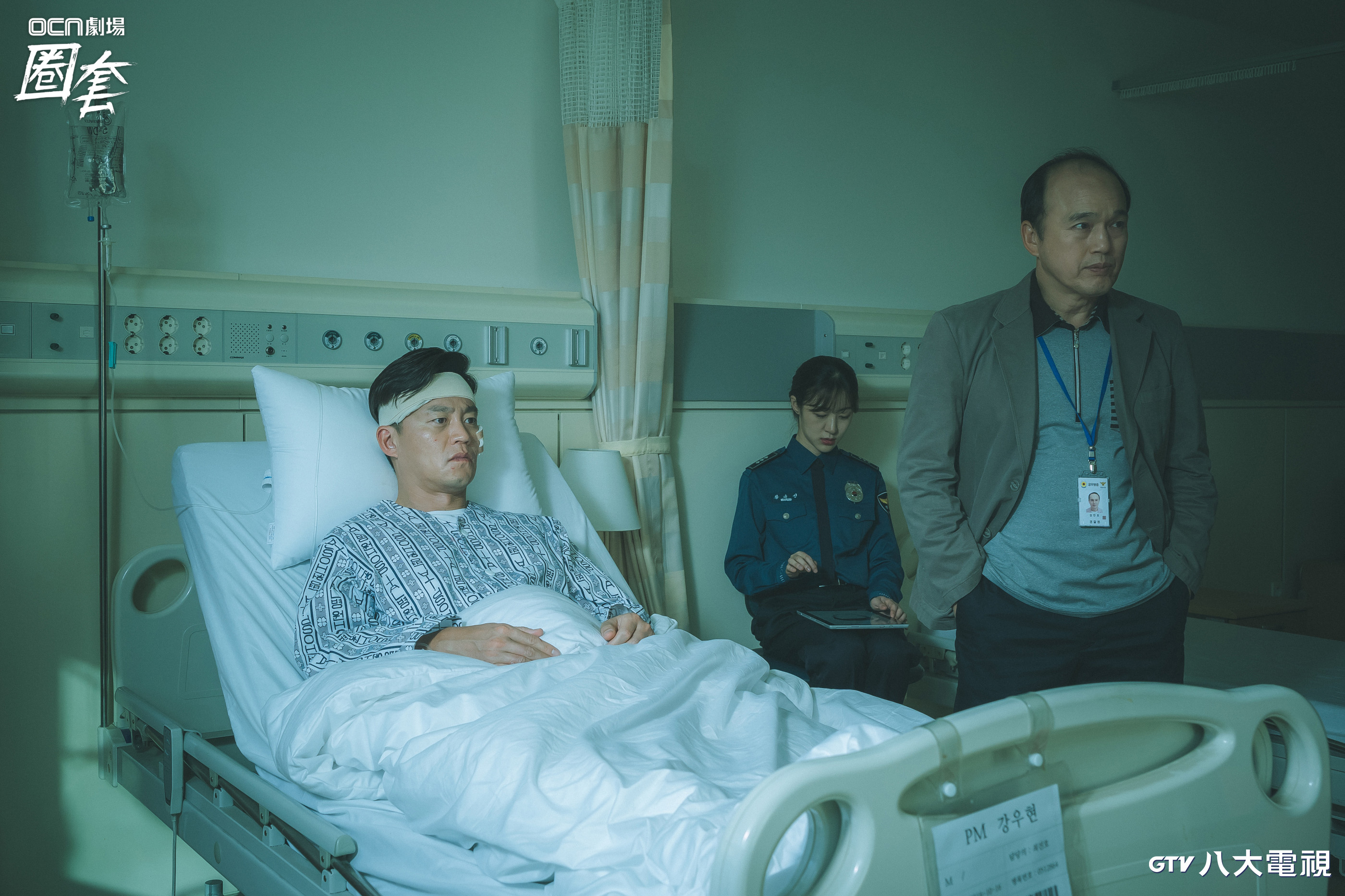 金光奎（右）在《圈套》選角時期和成東鎰剛好約飯，竟就被選中角色參與演出。（八大電視提供）